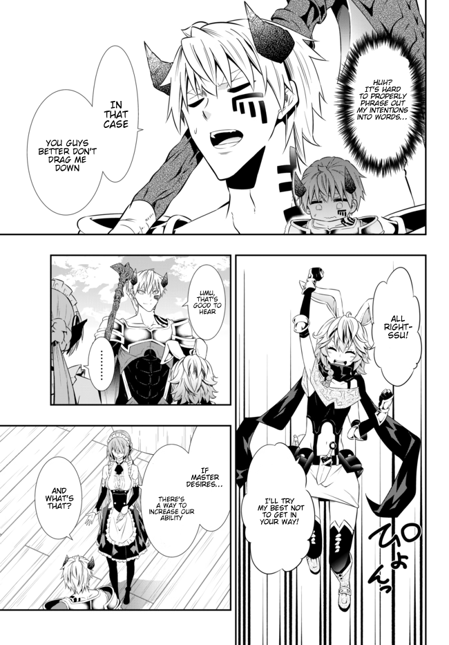 Isekai Maou to Shoukan Shoujo Dorei Majutsu chapter 63.2 page 7