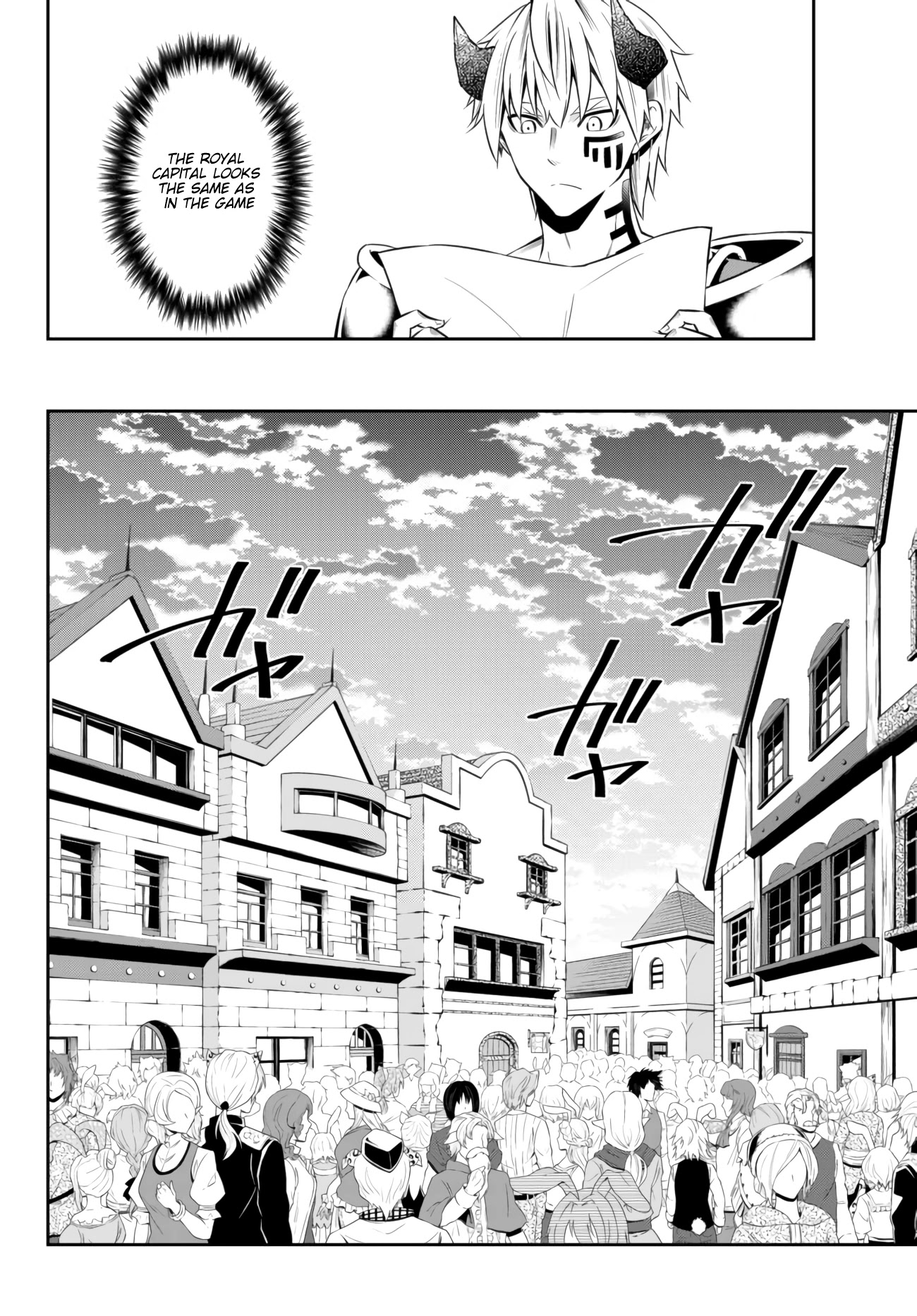 Isekai Maou to Shoukan Shoujo Dorei Majutsu chapter 64.1 page 9