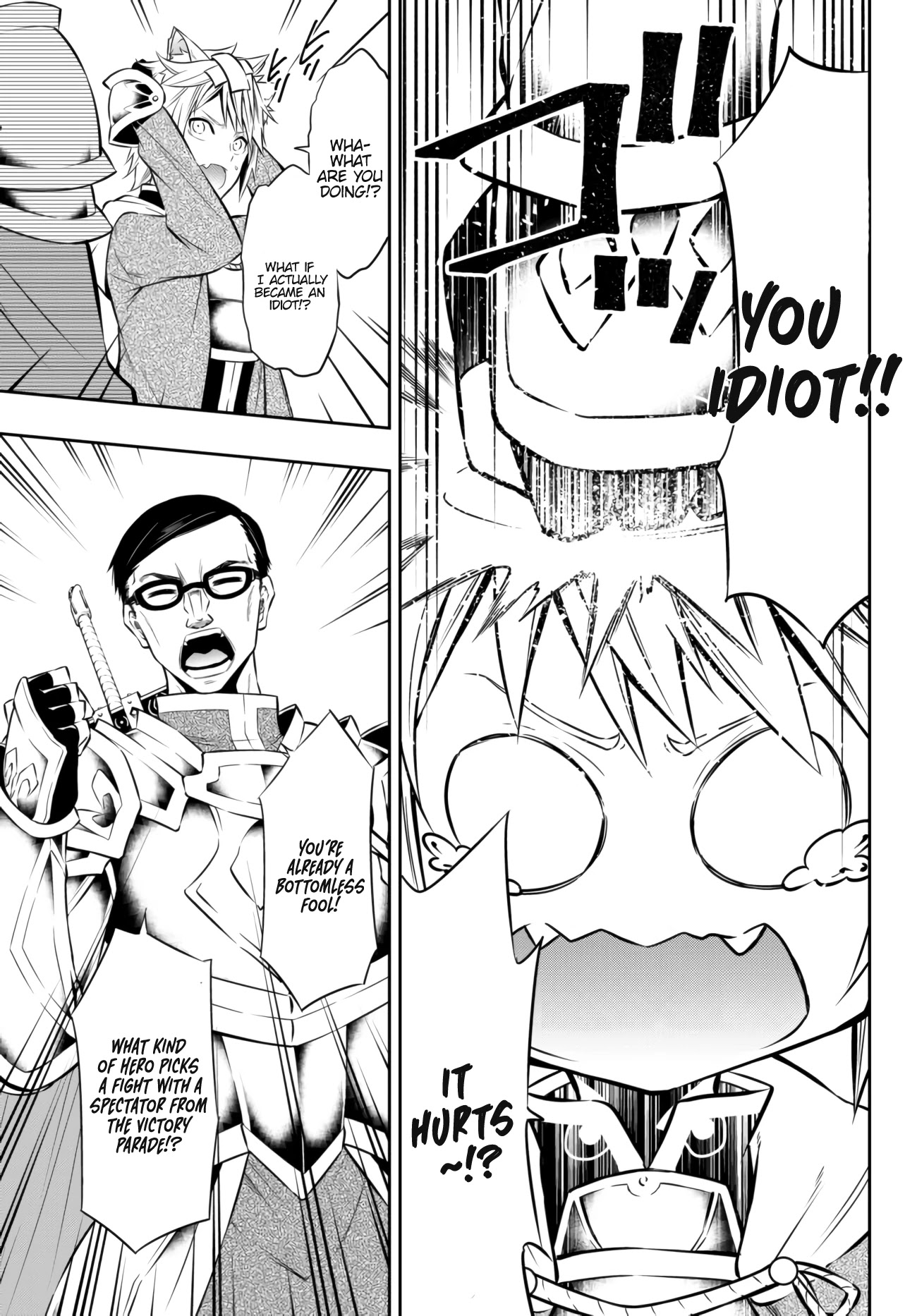 Isekai Maou to Shoukan Shoujo Dorei Majutsu chapter 64.2 page 1