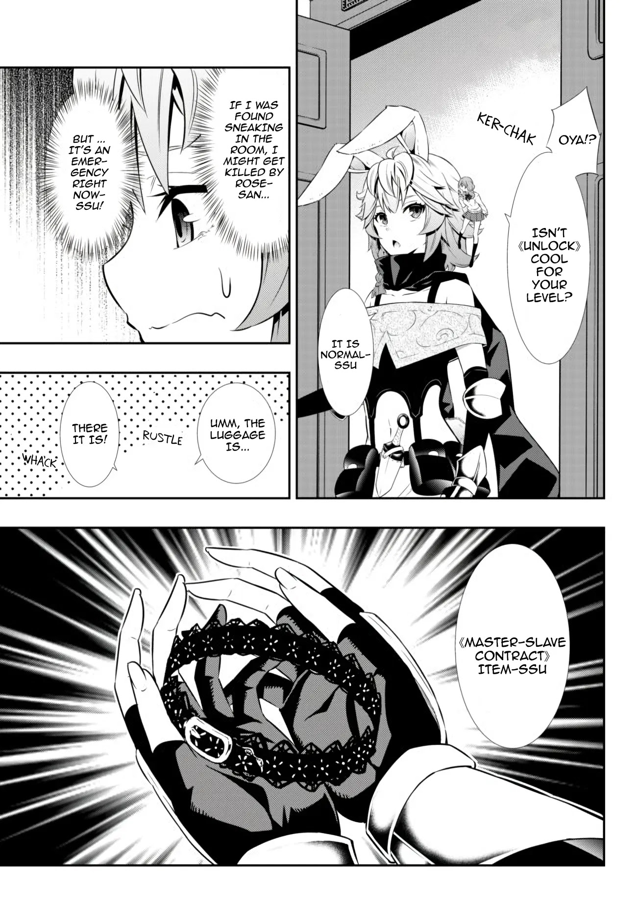 Isekai Maou to Shoukan Shoujo Dorei Majutsu chapter 67.2 page 12