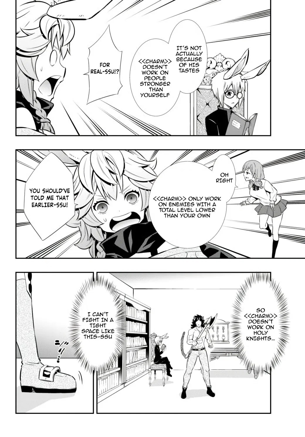 Isekai Maou to Shoukan Shoujo Dorei Majutsu chapter 68.1 page 19