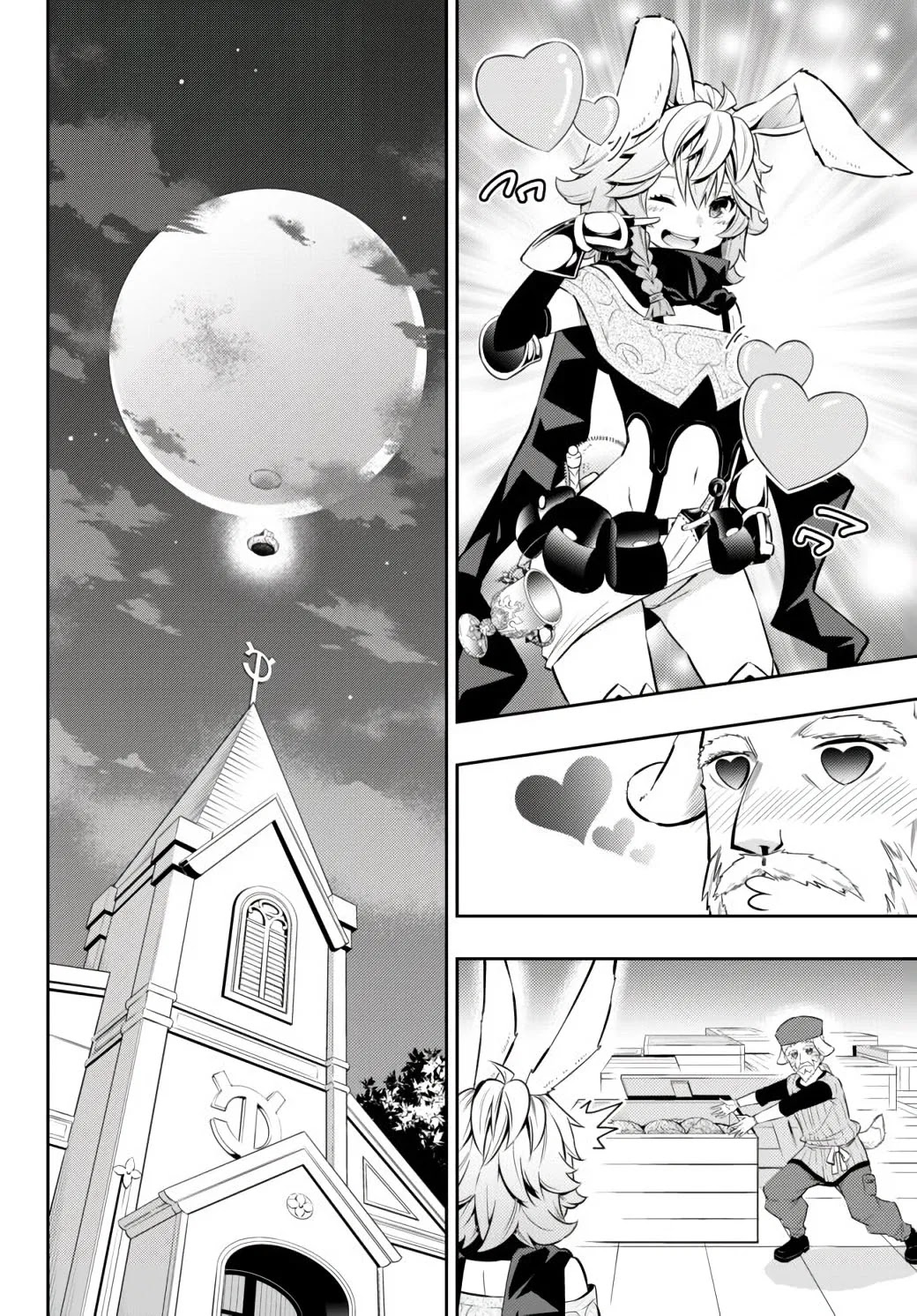 Isekai Maou to Shoukan Shoujo Dorei Majutsu chapter 68.1 page 7