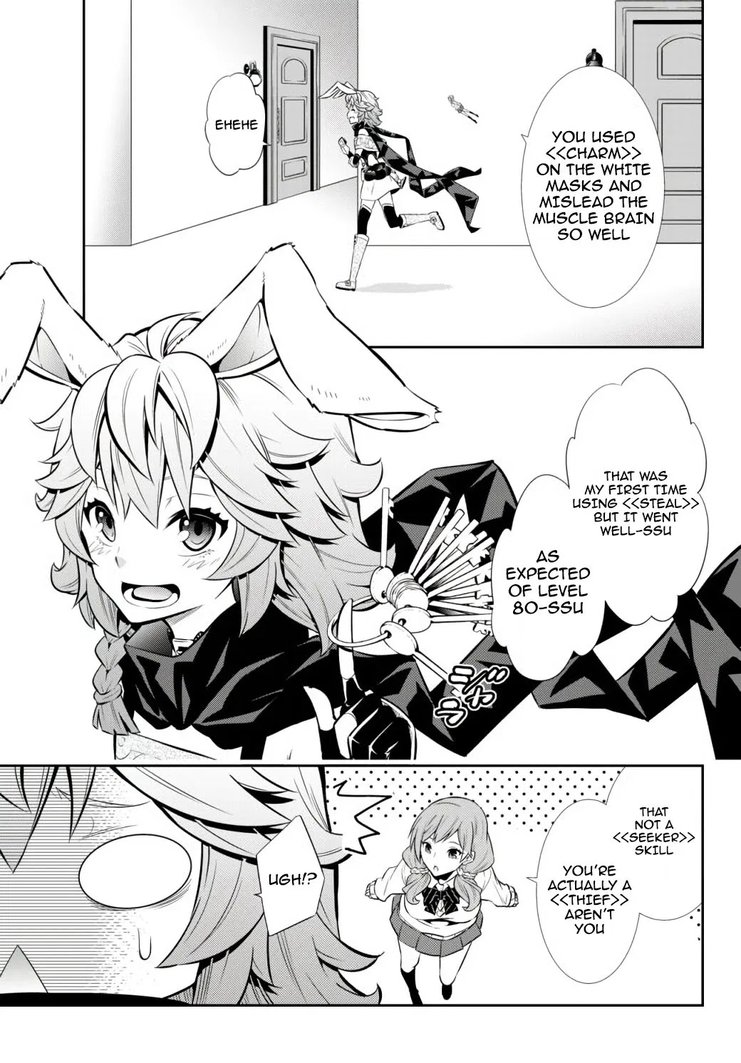 Isekai Maou to Shoukan Shoujo Dorei Majutsu chapter 68.2 page 18