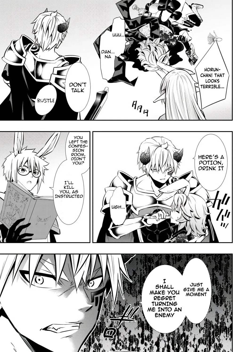 Isekai Maou to Shoukan Shoujo Dorei Majutsu chapter 69.1 page 12