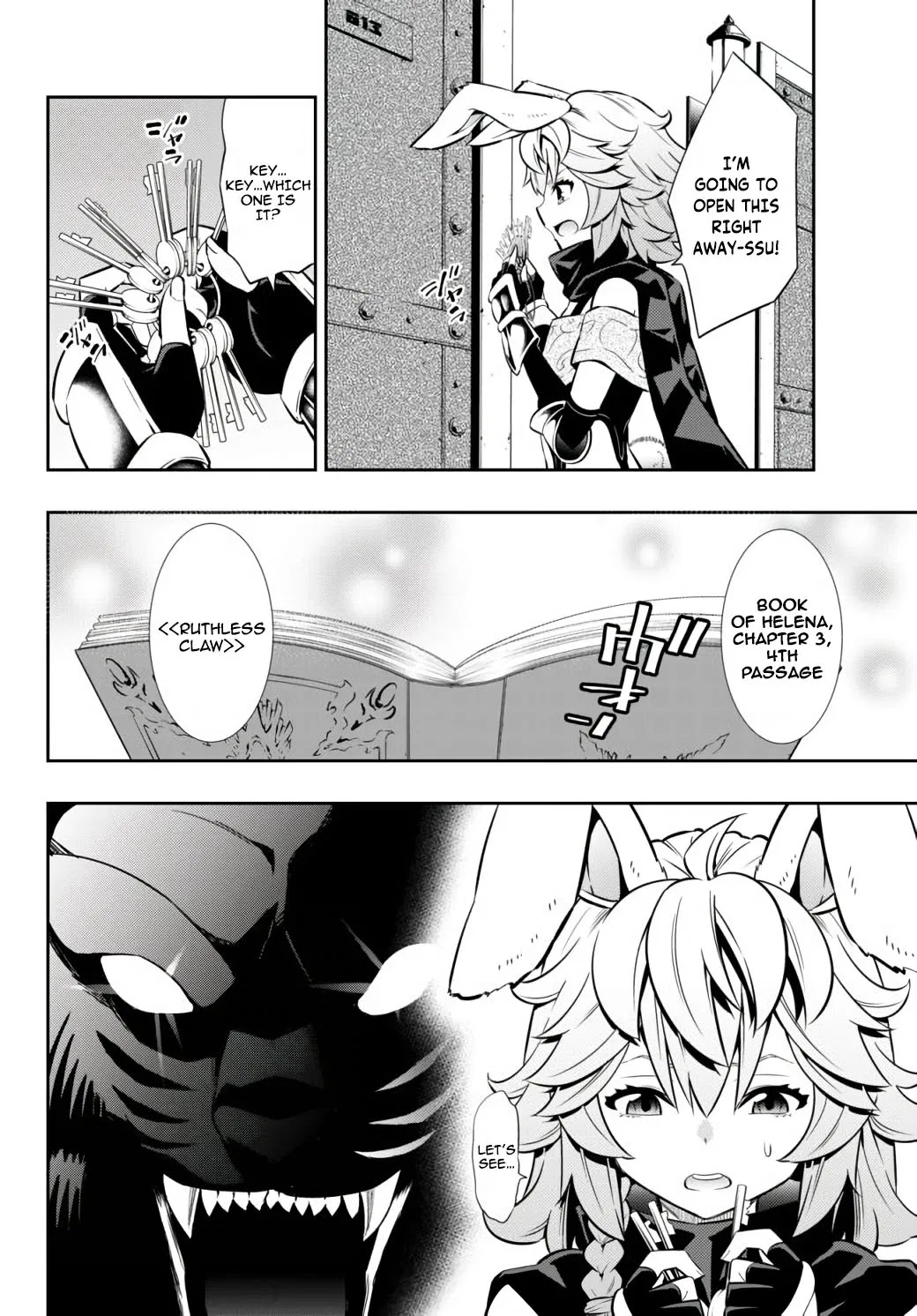 Isekai Maou to Shoukan Shoujo Dorei Majutsu chapter 69.1 page 5