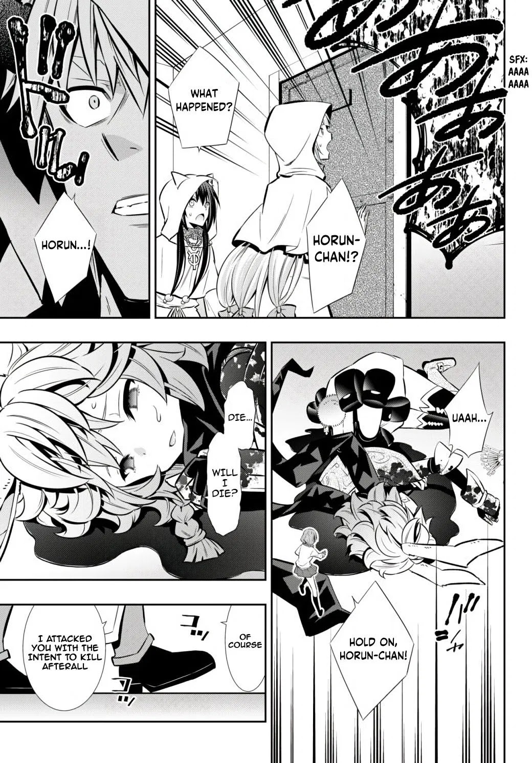 Isekai Maou to Shoukan Shoujo Dorei Majutsu chapter 69.1 page 8