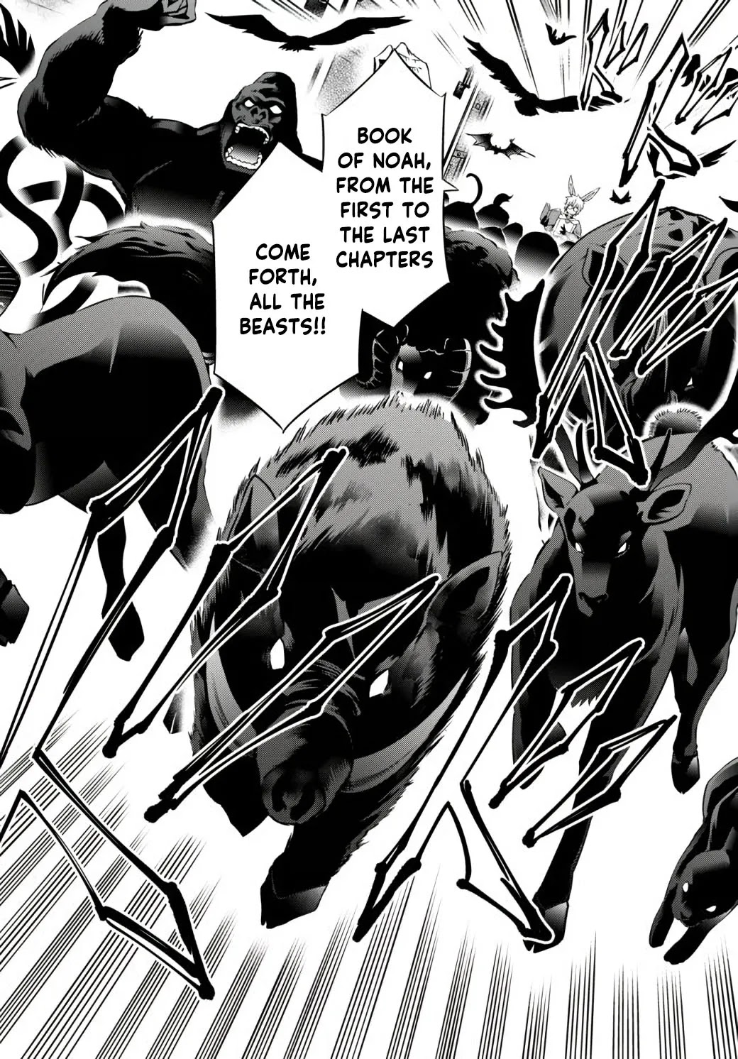 Isekai Maou to Shoukan Shoujo Dorei Majutsu chapter 69.2 page 11