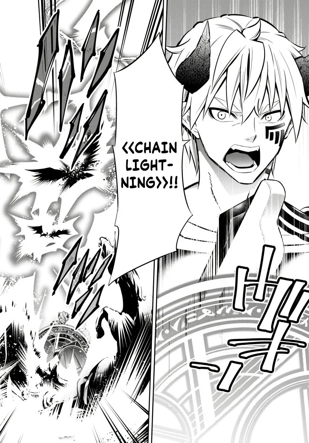 Isekai Maou to Shoukan Shoujo Dorei Majutsu chapter 69.2 page 13