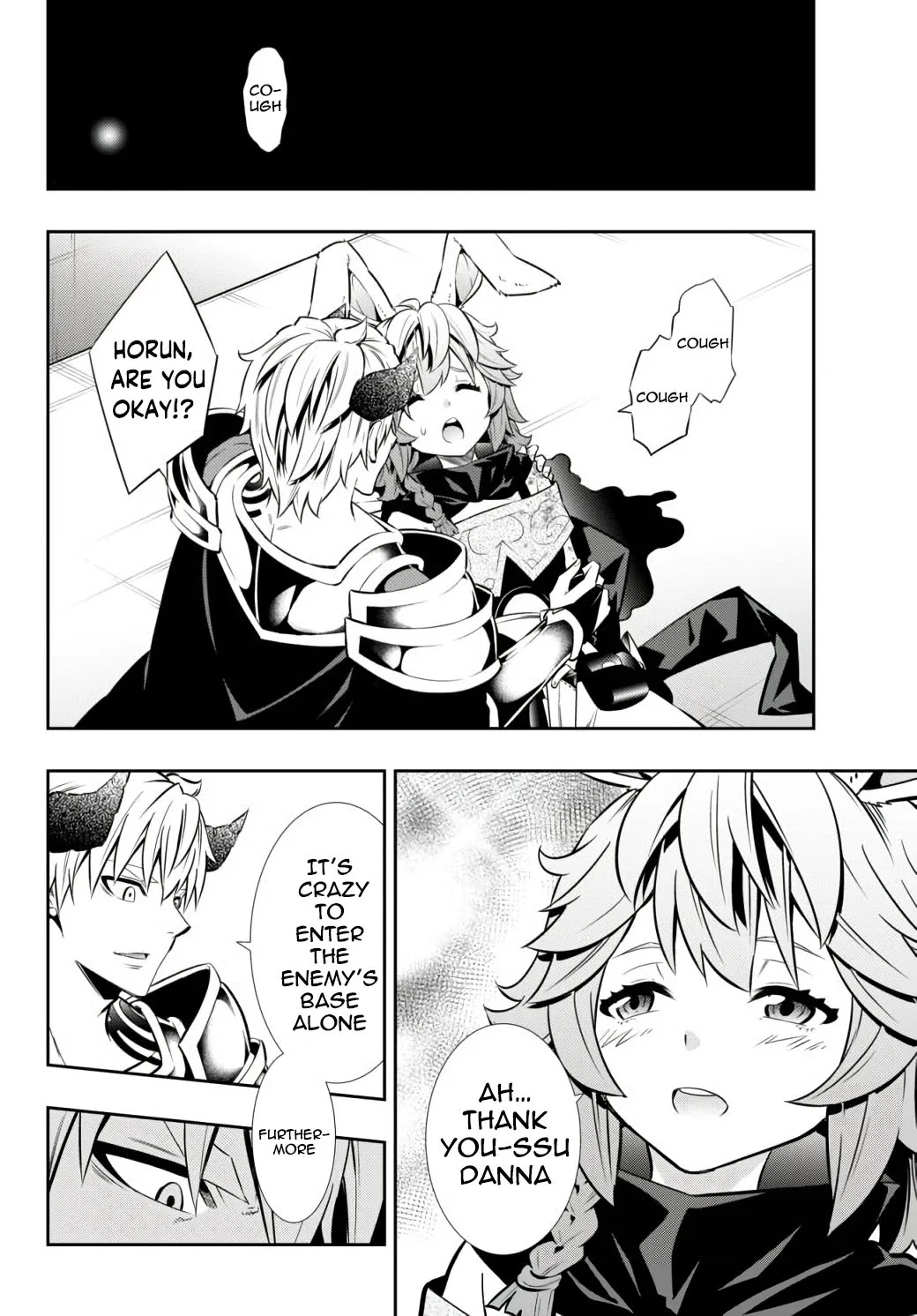 Isekai Maou to Shoukan Shoujo Dorei Majutsu chapter 69.2 page 3