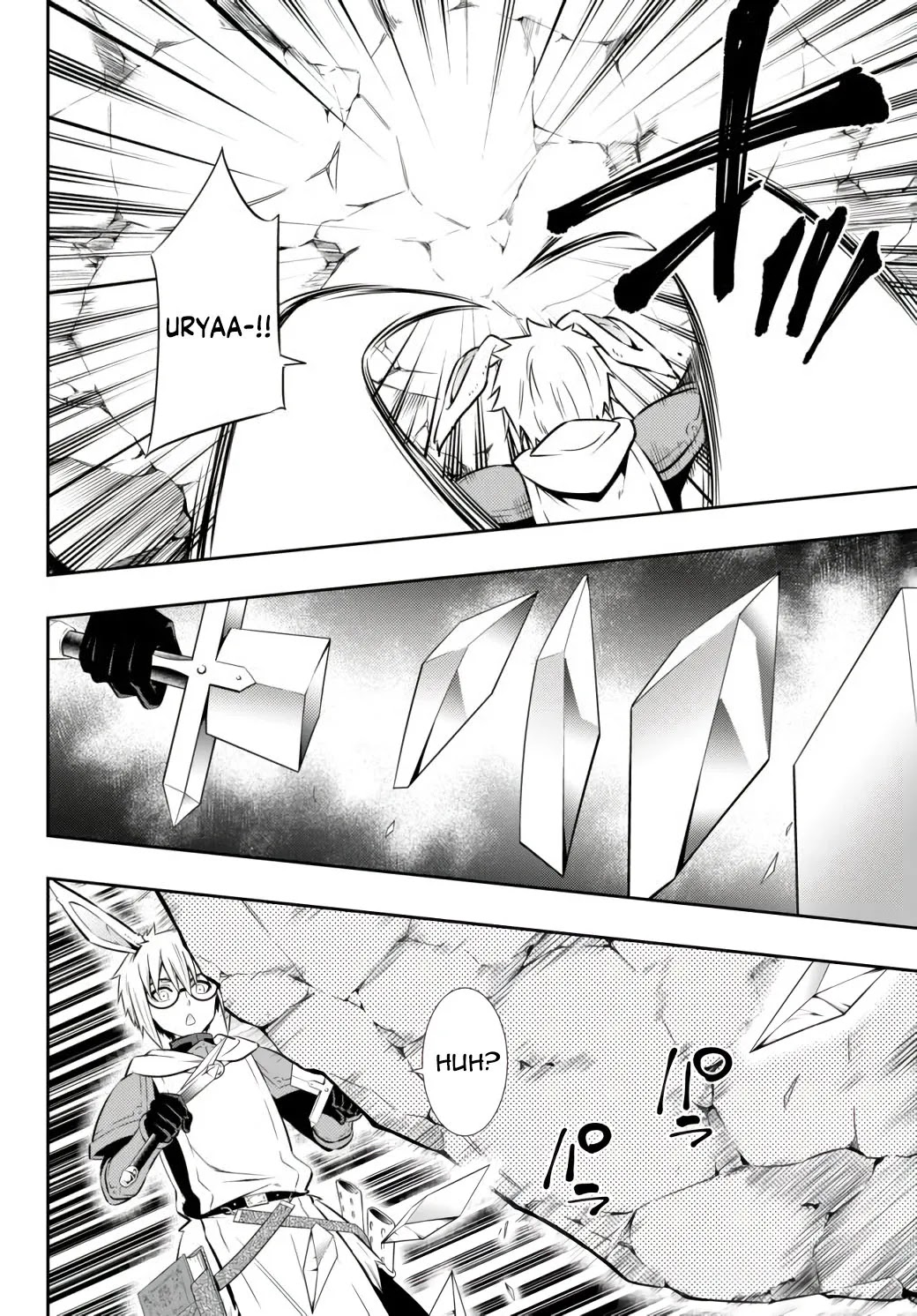 Isekai Maou to Shoukan Shoujo Dorei Majutsu chapter 70.1 page 12