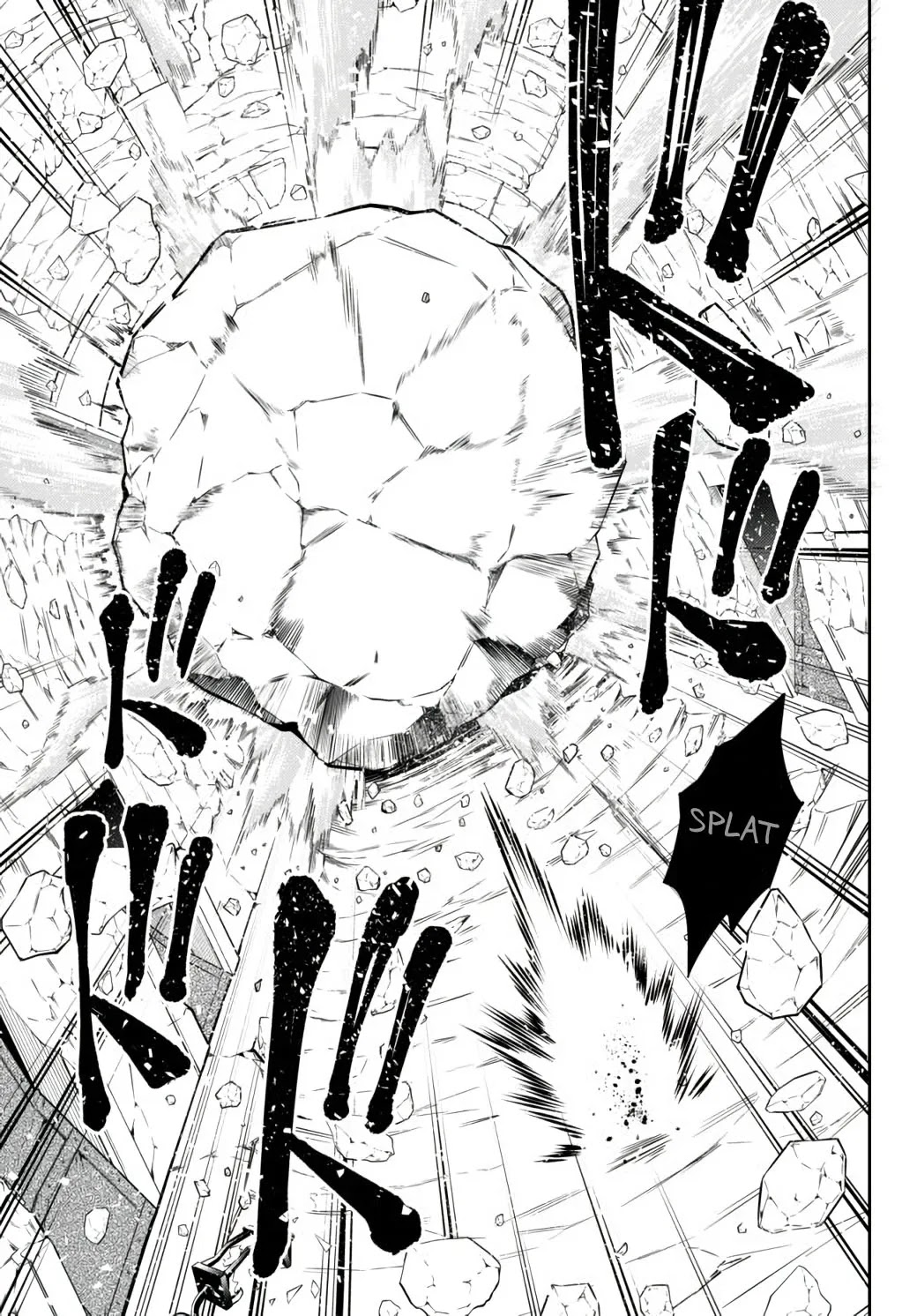 Isekai Maou to Shoukan Shoujo Dorei Majutsu chapter 70.1 page 13