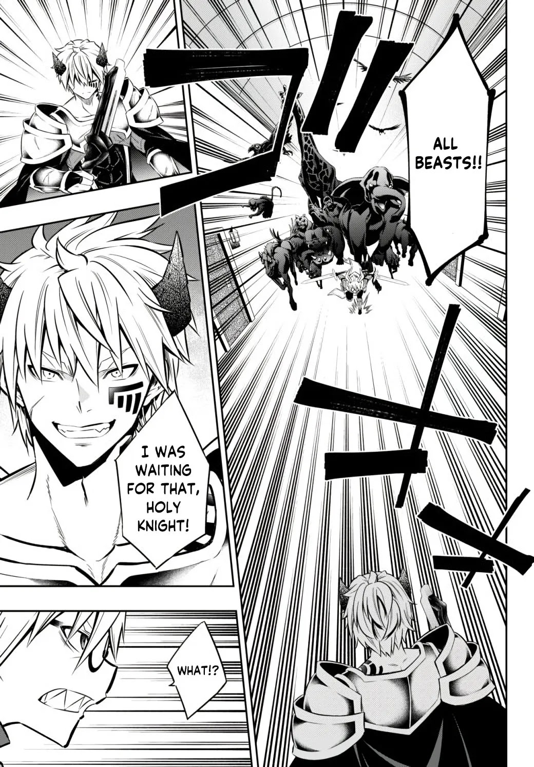 Isekai Maou to Shoukan Shoujo Dorei Majutsu chapter 70.1 page 9