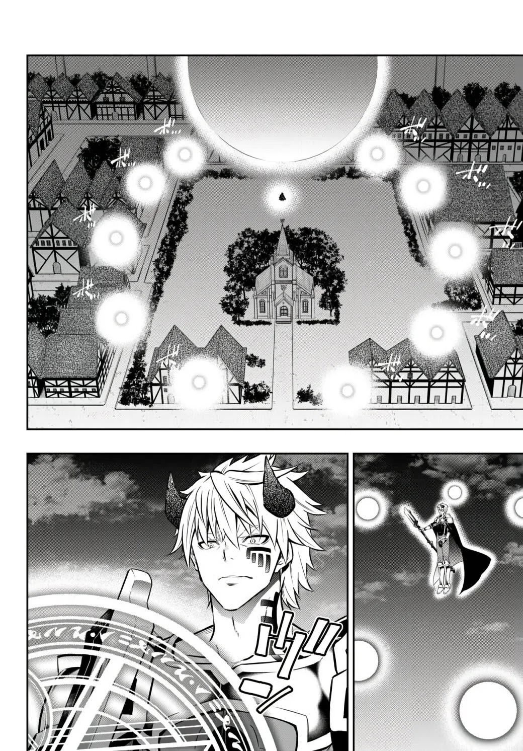 Isekai Maou to Shoukan Shoujo Dorei Majutsu chapter 70.2 page 3