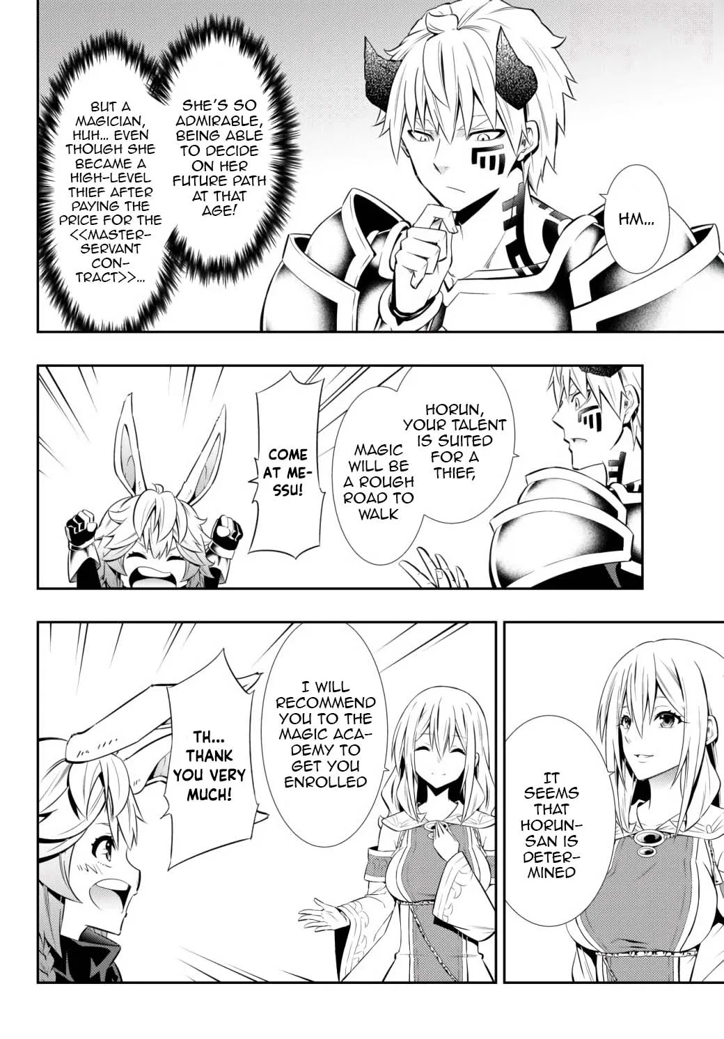 Isekai Maou to Shoukan Shoujo Dorei Majutsu chapter 72.1 page 10