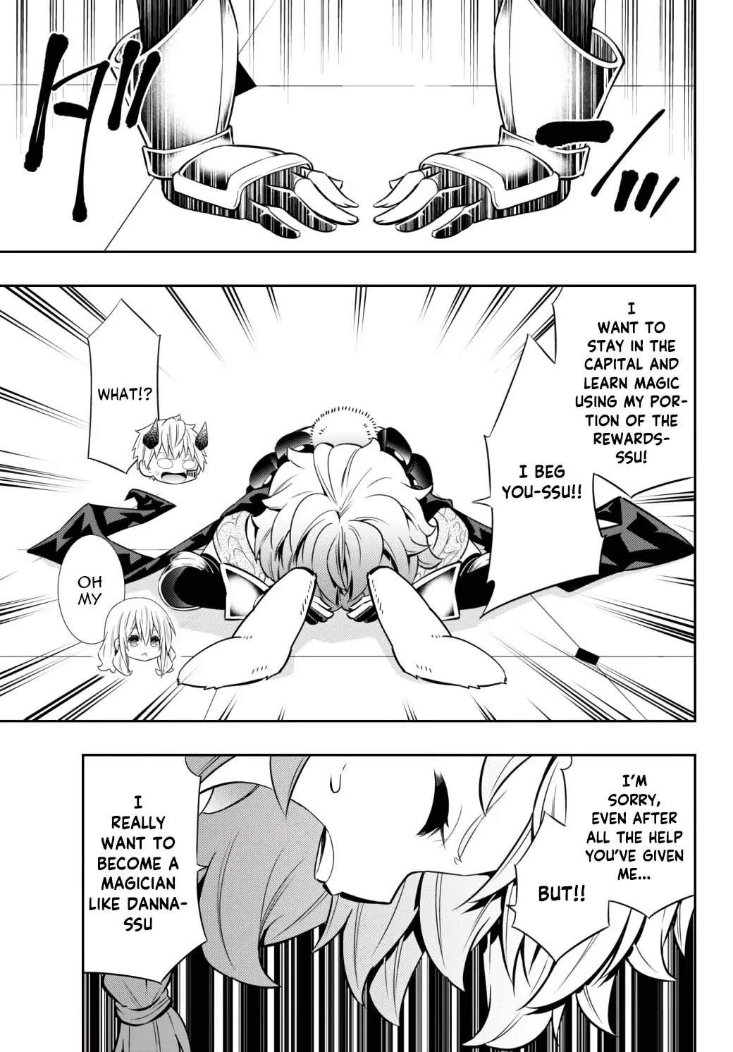 Isekai Maou to Shoukan Shoujo Dorei Majutsu chapter 72.1 page 9