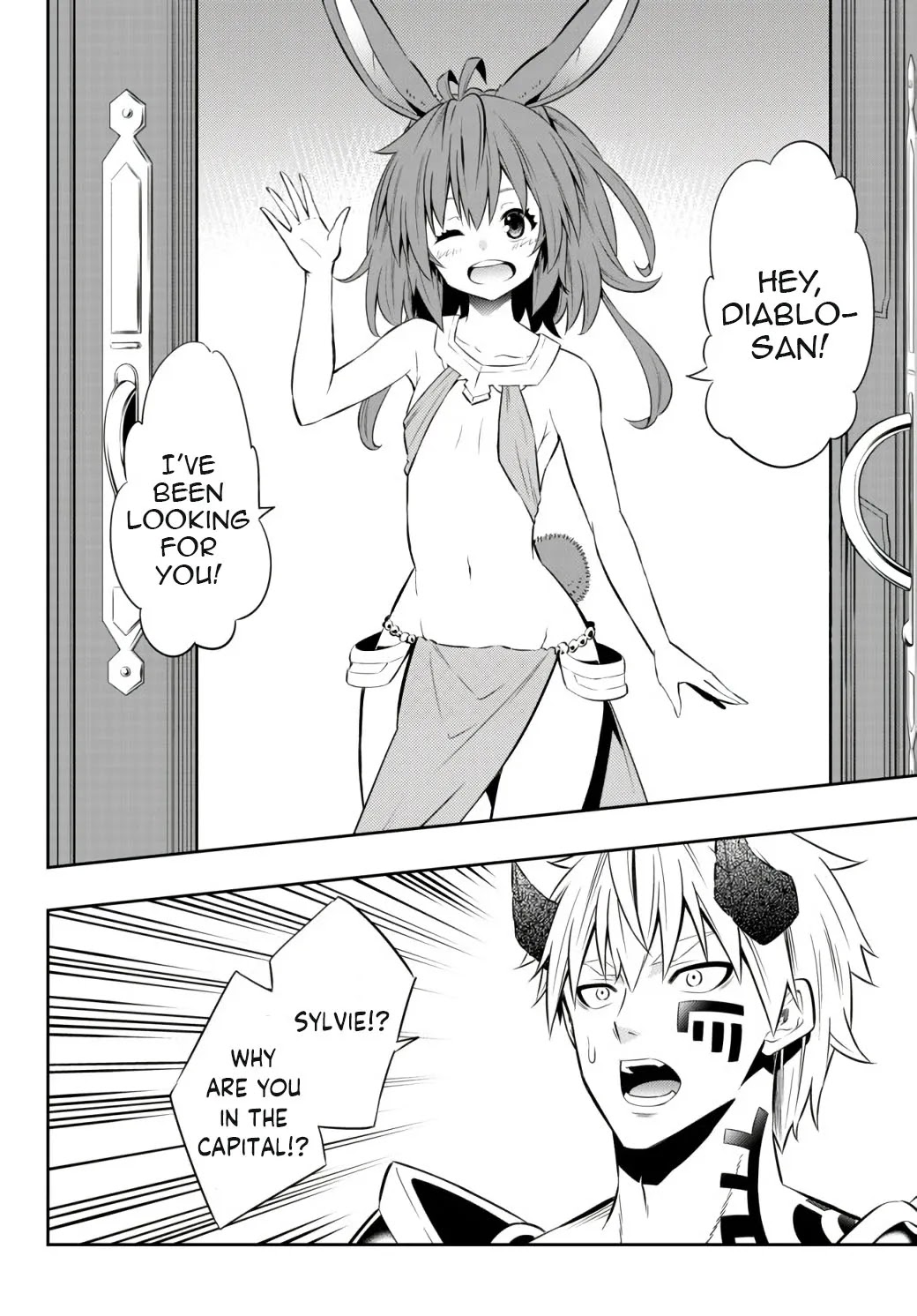 Isekai Maou to Shoukan Shoujo Dorei Majutsu chapter 73.1 page 4