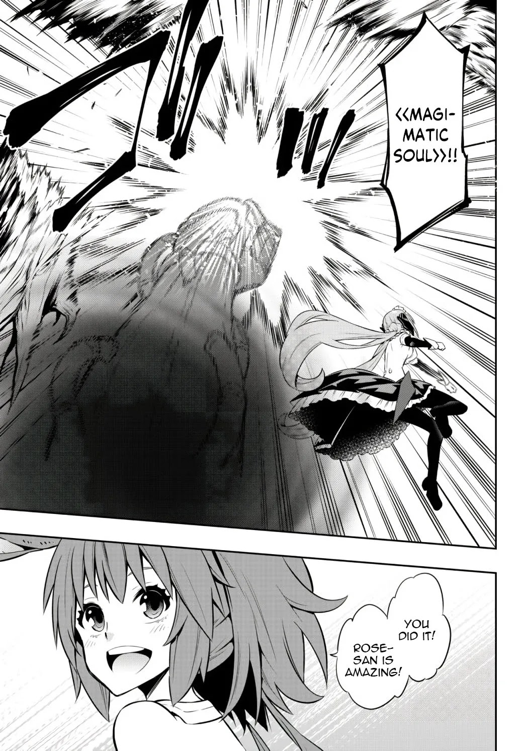 Isekai Maou to Shoukan Shoujo Dorei Majutsu chapter 74.1 page 11