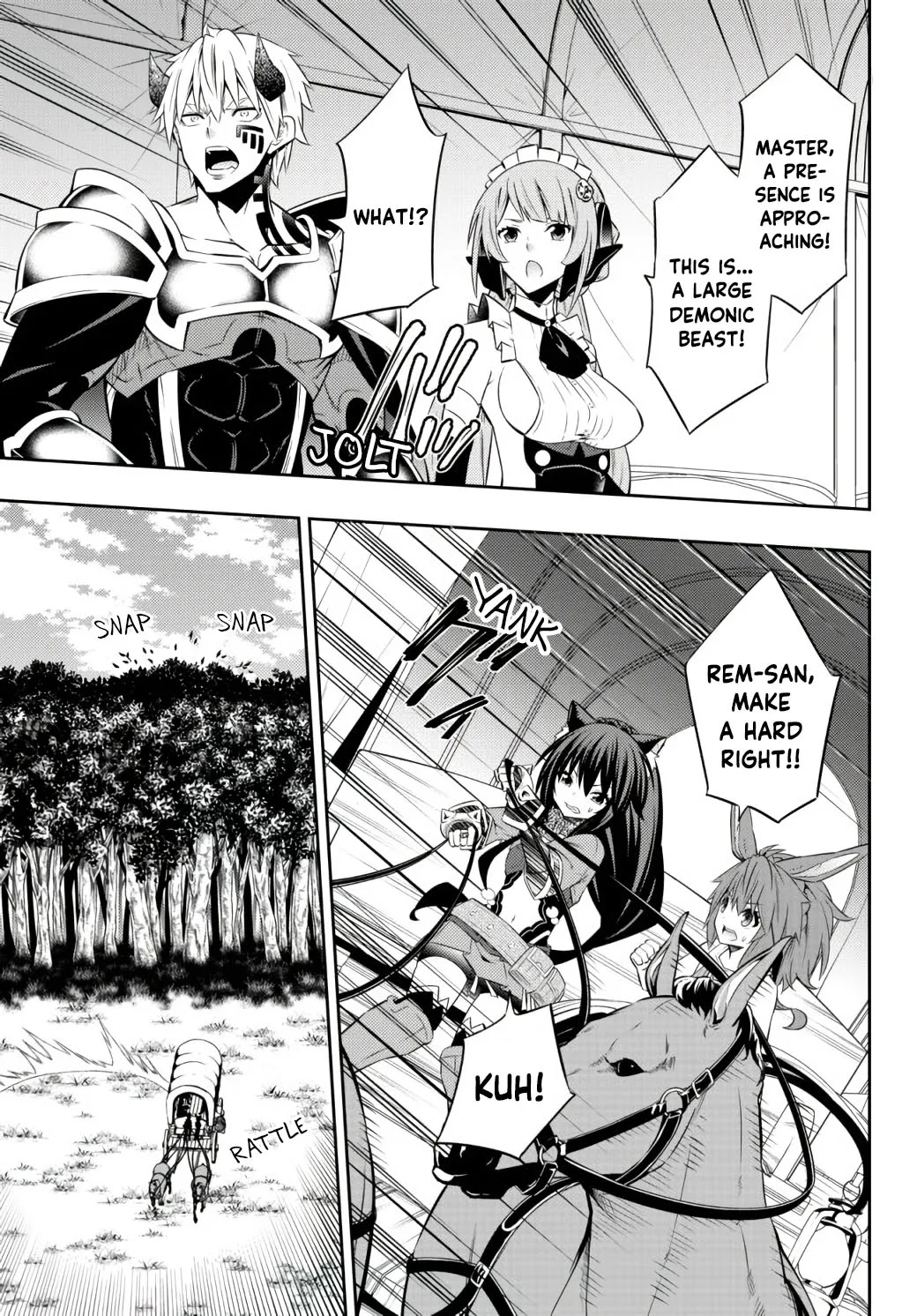 Isekai Maou to Shoukan Shoujo Dorei Majutsu chapter 74.1 page 7