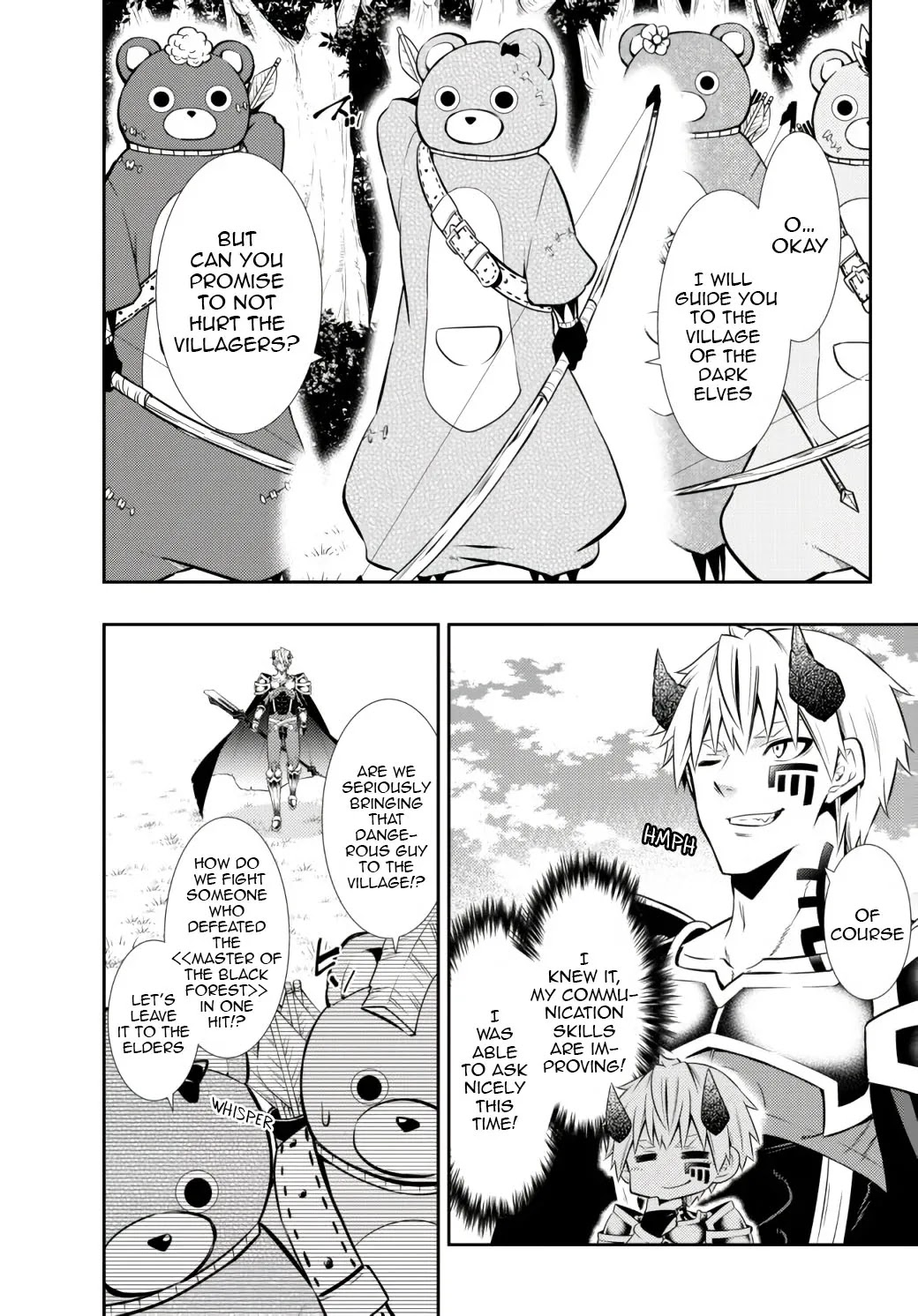 Isekai Maou to Shoukan Shoujo Dorei Majutsu chapter 74.2 page 8