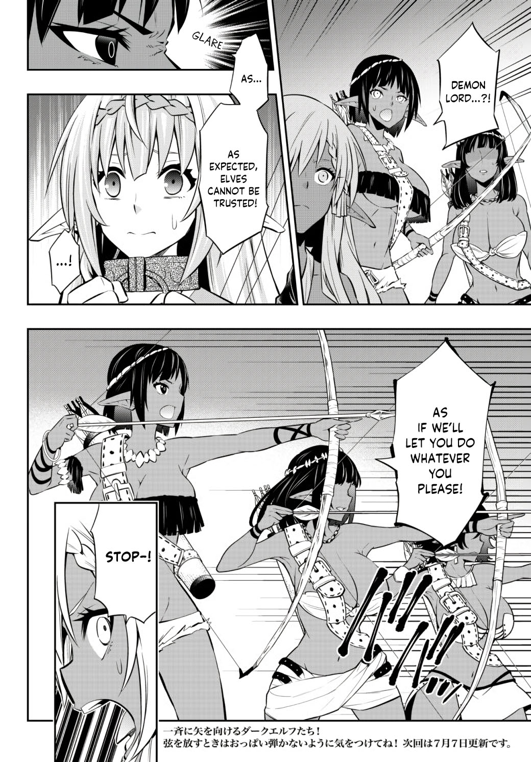 Isekai Maou to Shoukan Shoujo Dorei Majutsu chapter 75.1 page 20