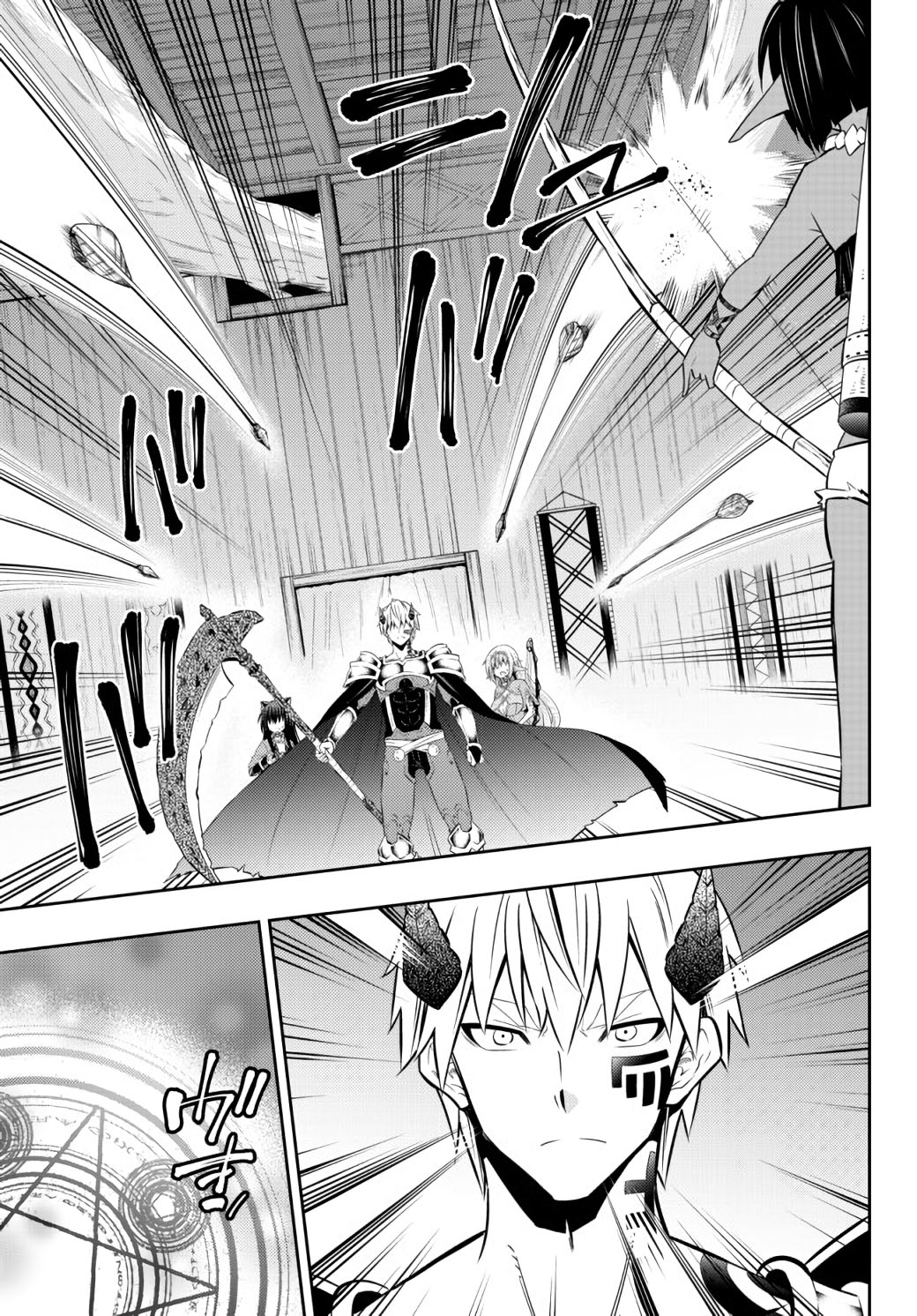 Isekai Maou to Shoukan Shoujo Dorei Majutsu chapter 75.2 page 3