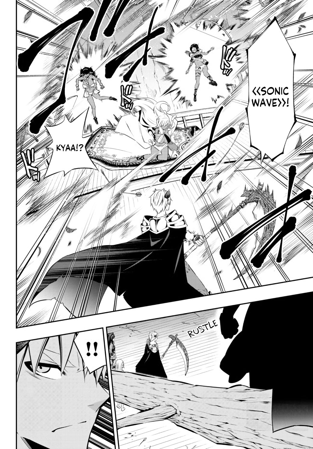 Isekai Maou to Shoukan Shoujo Dorei Majutsu chapter 75.2 page 4