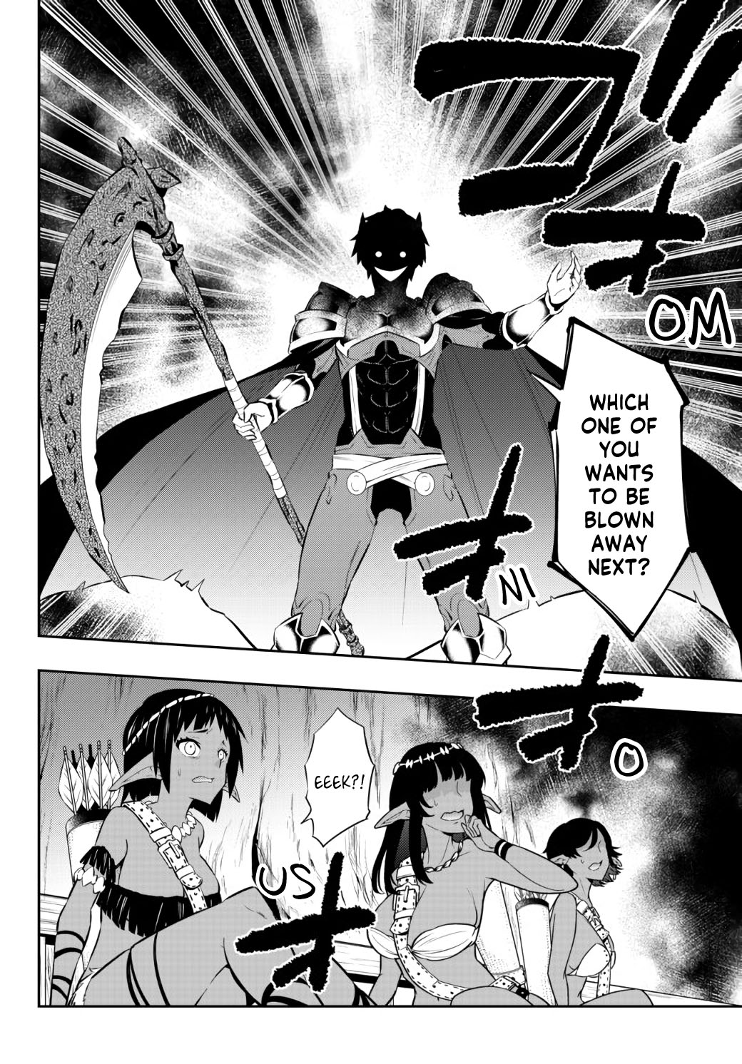 Isekai Maou to Shoukan Shoujo Dorei Majutsu chapter 75.2 page 8