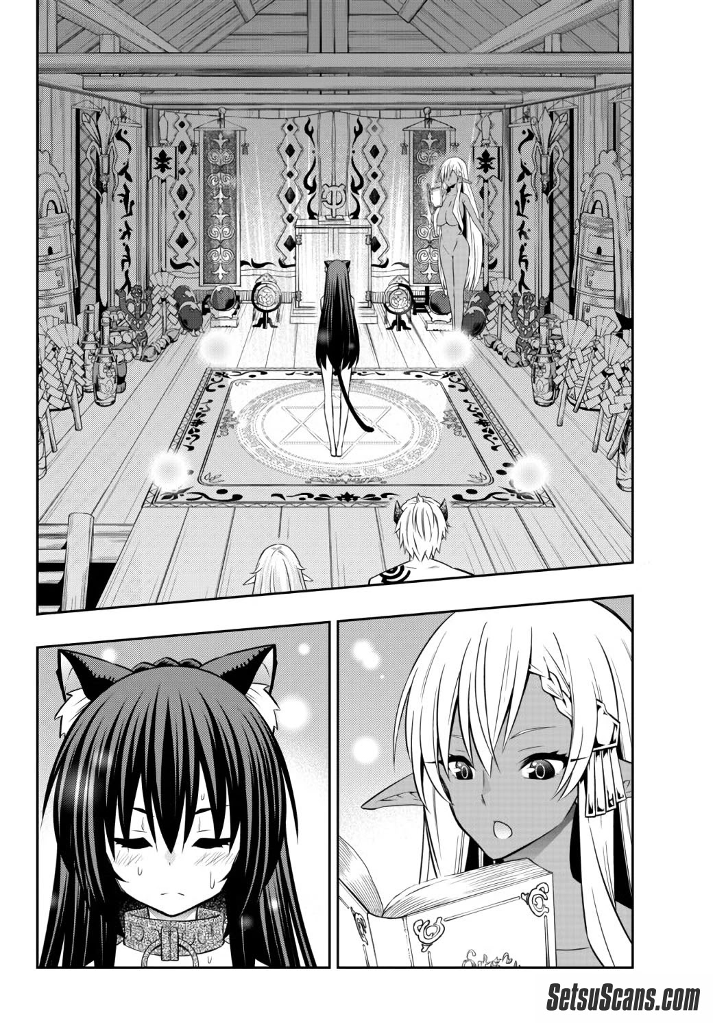 Isekai Maou to Shoukan Shoujo Dorei Majutsu chapter 77.1 page 16