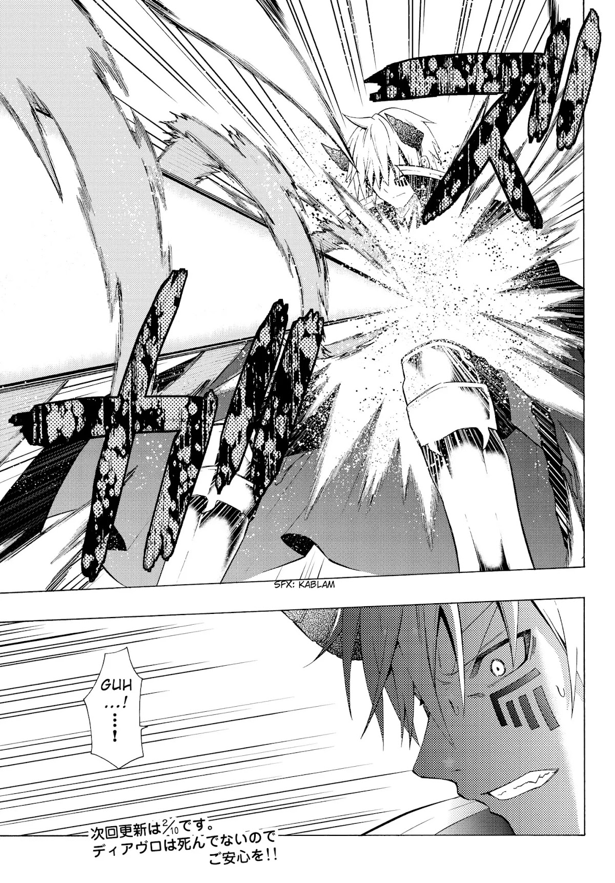 Isekai Maou to Shoukan Shoujo Dorei Majutsu chapter 8.1 page 19