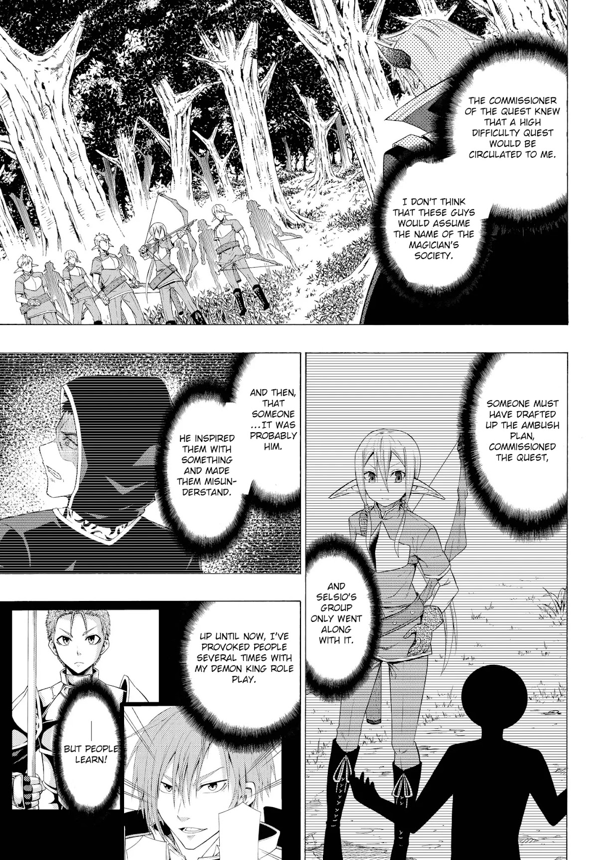 Isekai Maou to Shoukan Shoujo Dorei Majutsu chapter 8.1 page 3