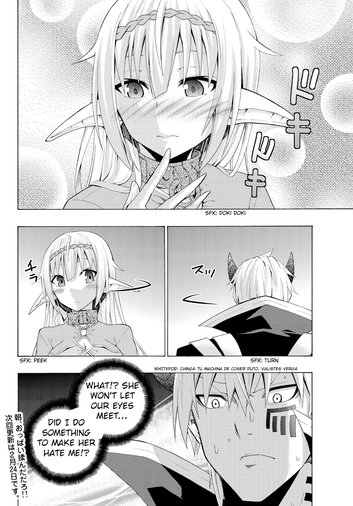 Isekai Maou to Shoukan Shoujo Dorei Majutsu chapter 8.2 page 17