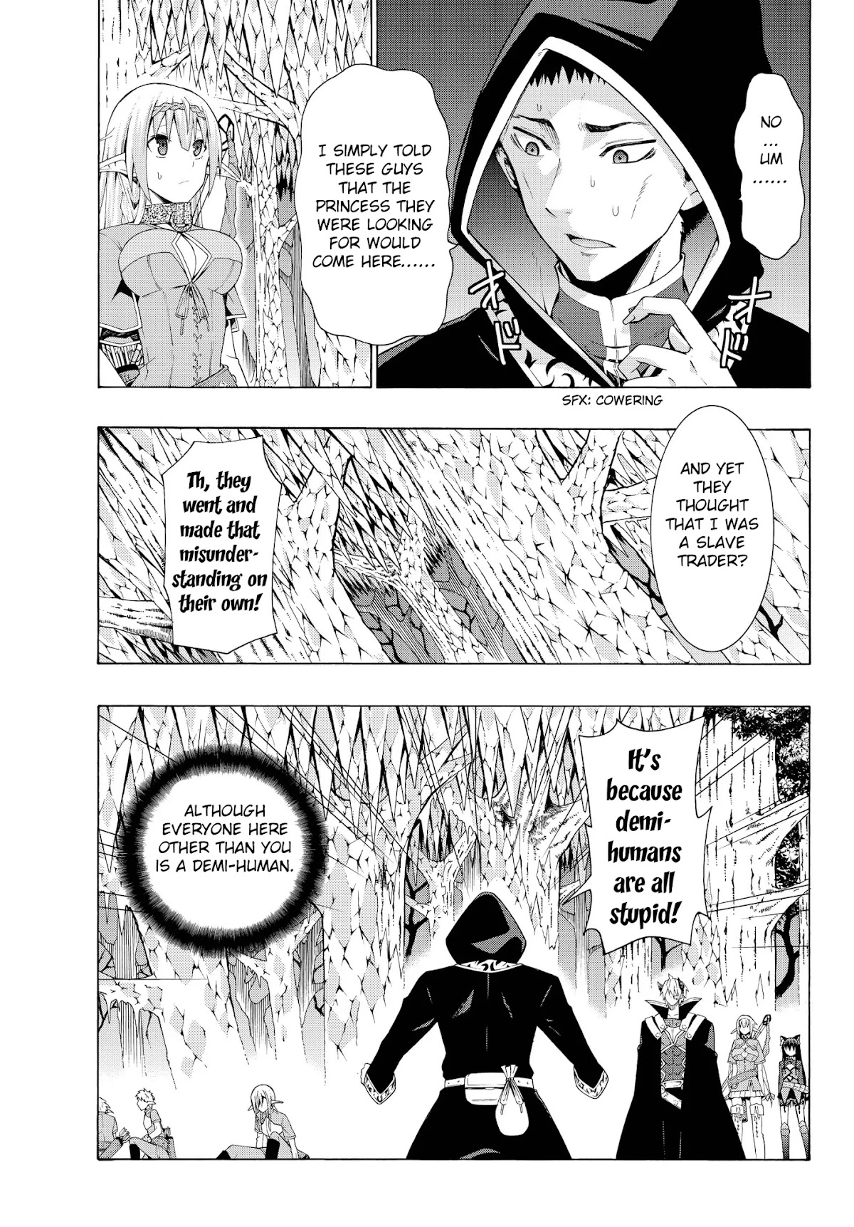 Isekai Maou to Shoukan Shoujo Dorei Majutsu chapter 8.2 page 8