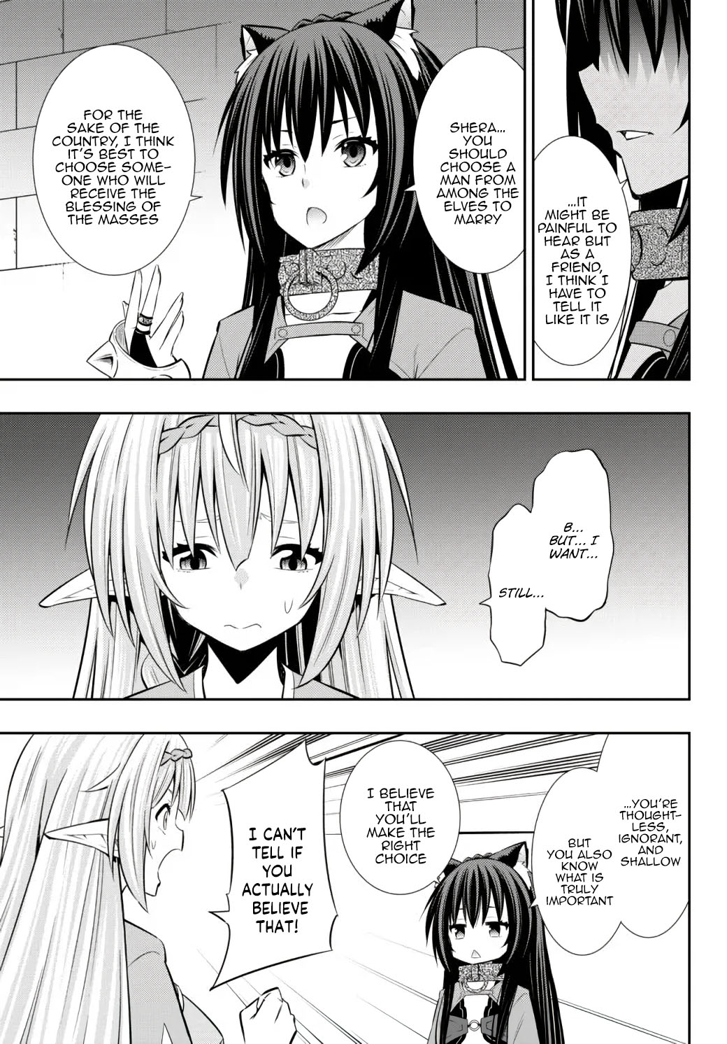 Isekai Maou to Shoukan Shoujo Dorei Majutsu chapter 81.1 page 5