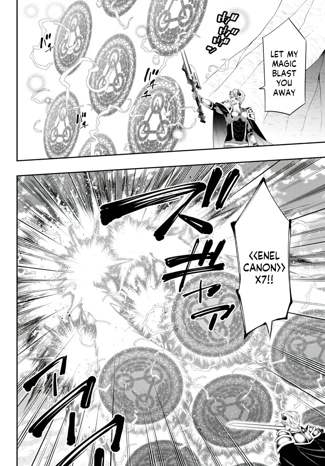 Isekai Maou to Shoukan Shoujo Dorei Majutsu chapter 84.1 page 6