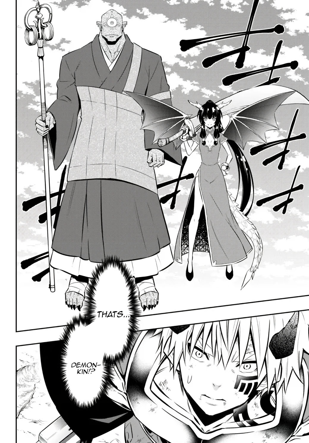 Isekai Maou to Shoukan Shoujo Dorei Majutsu chapter 84.2 page 16