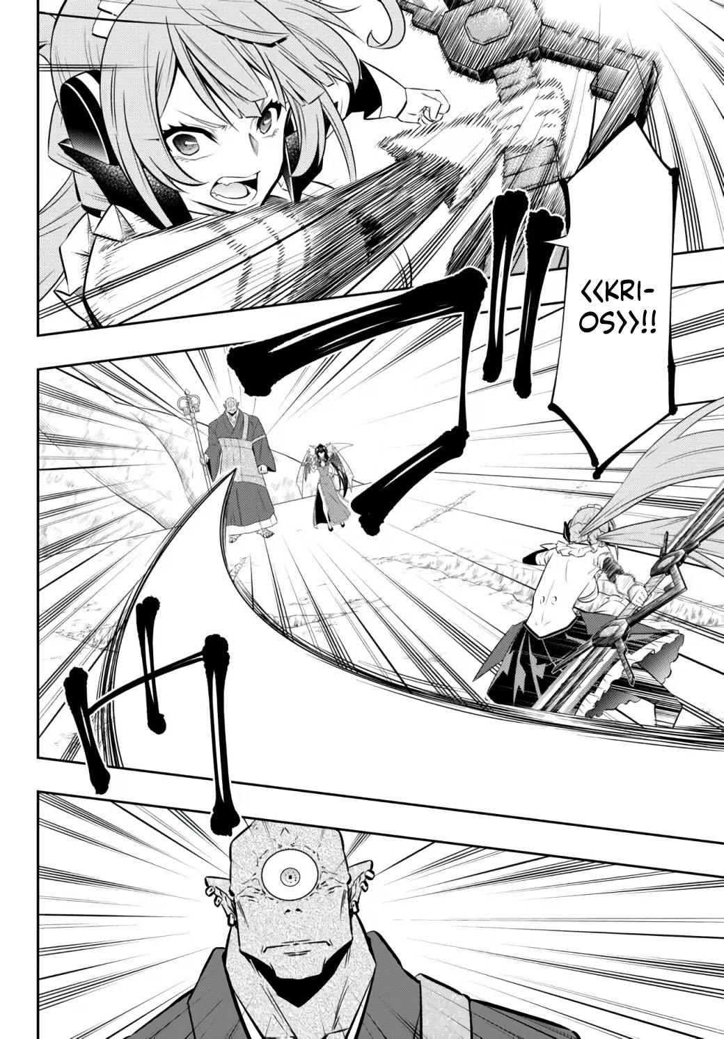 Isekai Maou to Shoukan Shoujo Dorei Majutsu chapter 84.2 page 20