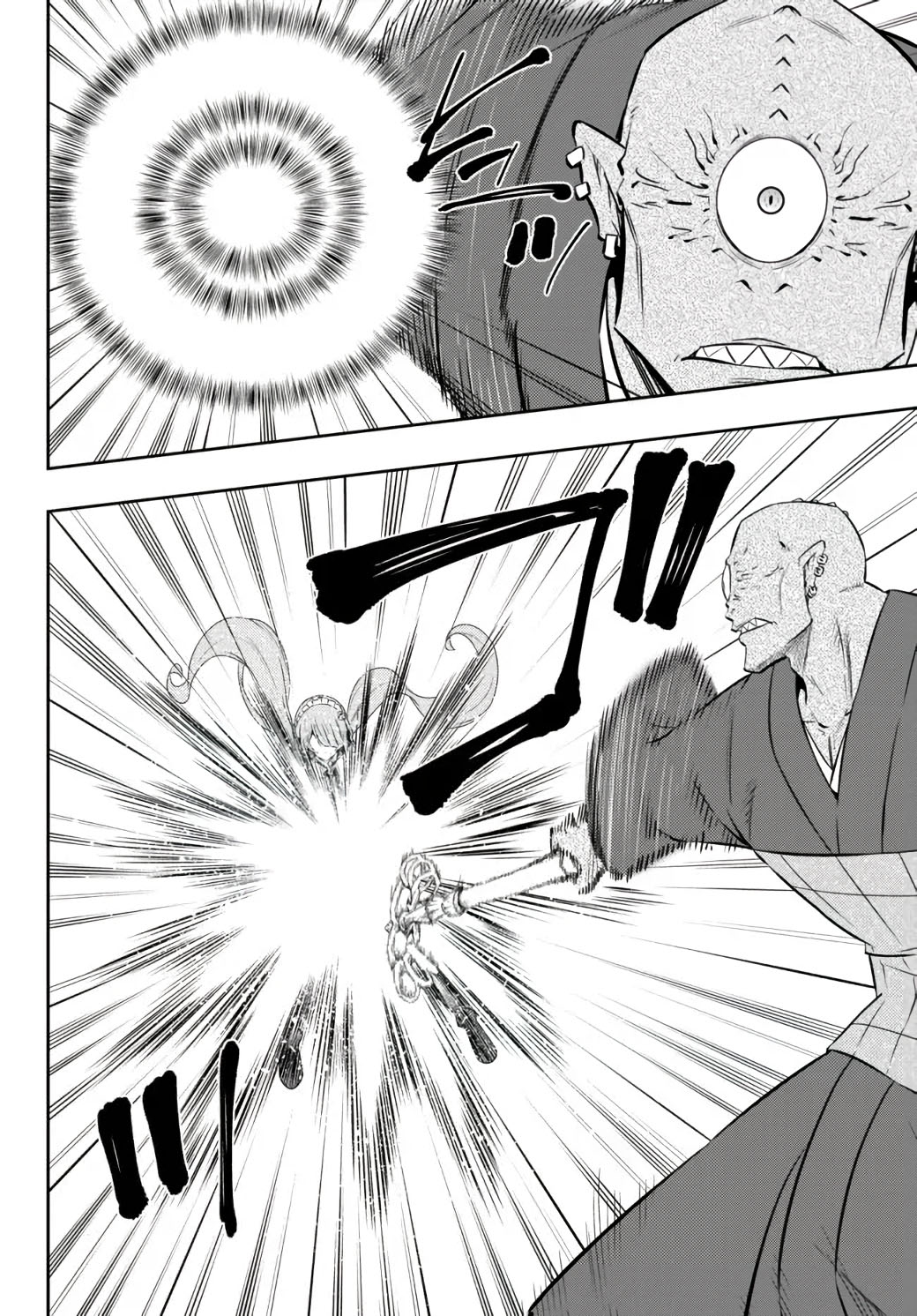 Isekai Maou to Shoukan Shoujo Dorei Majutsu chapter 84.2 page 22