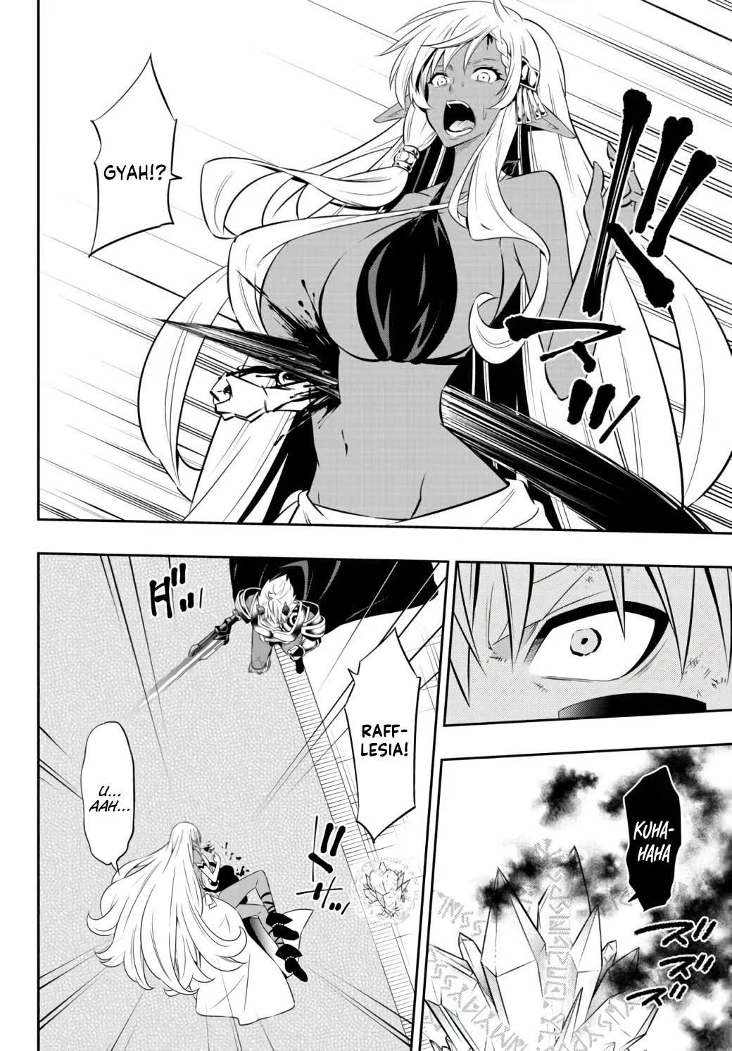 Isekai Maou to Shoukan Shoujo Dorei Majutsu chapter 84.2 page 8