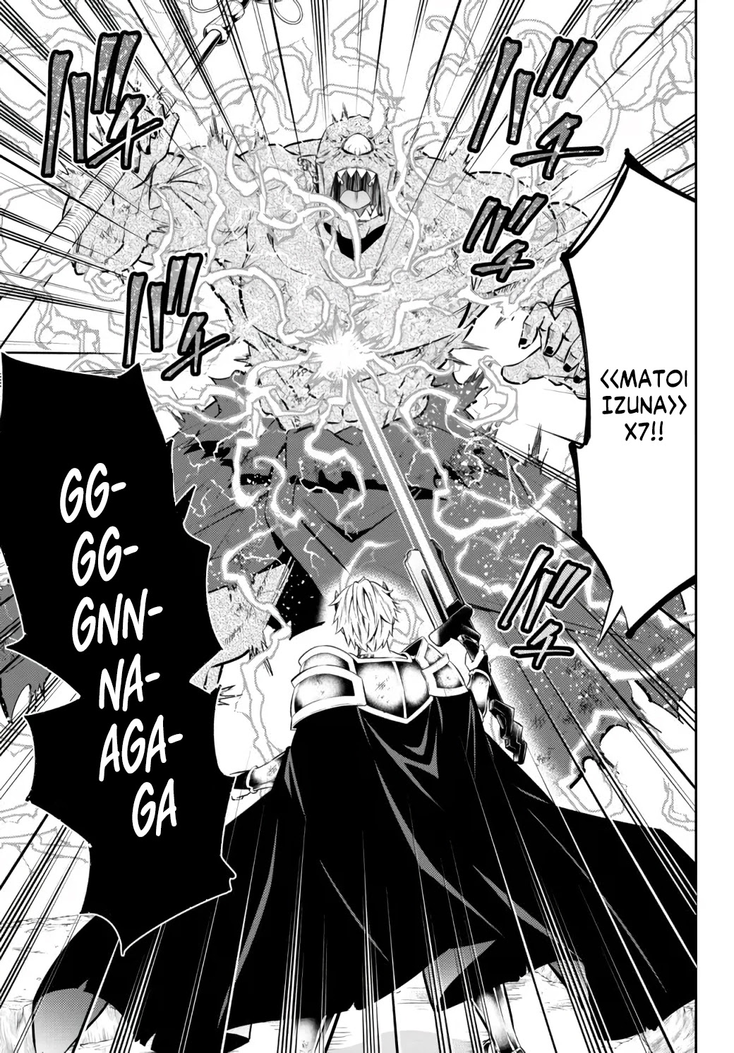 Isekai Maou to Shoukan Shoujo Dorei Majutsu chapter 85.1 page 18