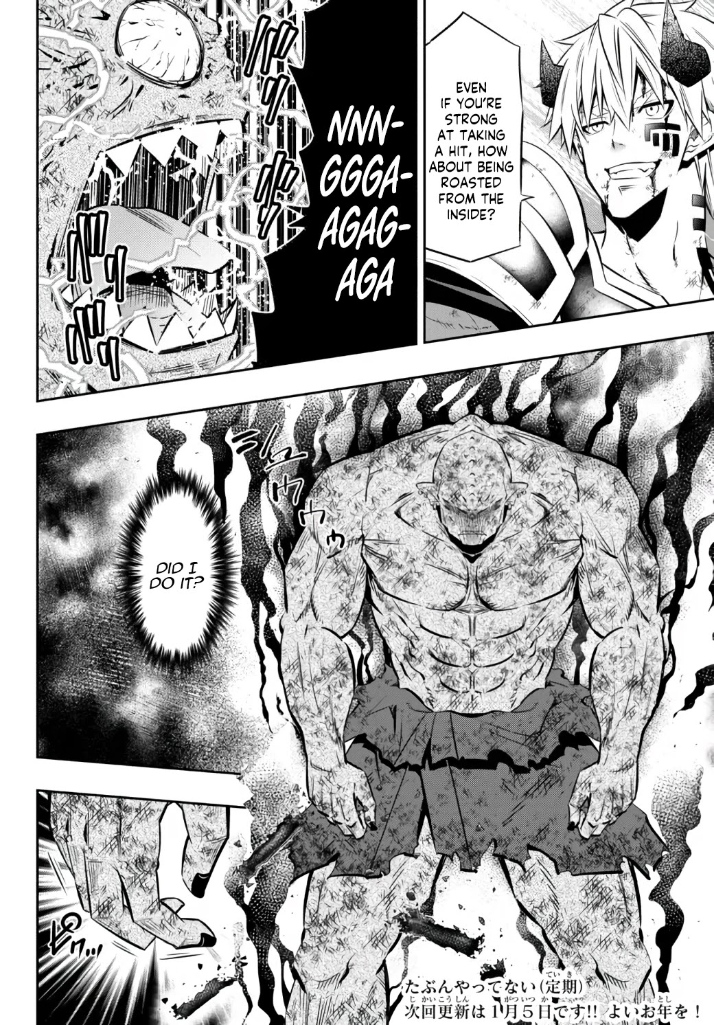 Isekai Maou to Shoukan Shoujo Dorei Majutsu chapter 85.1 page 19