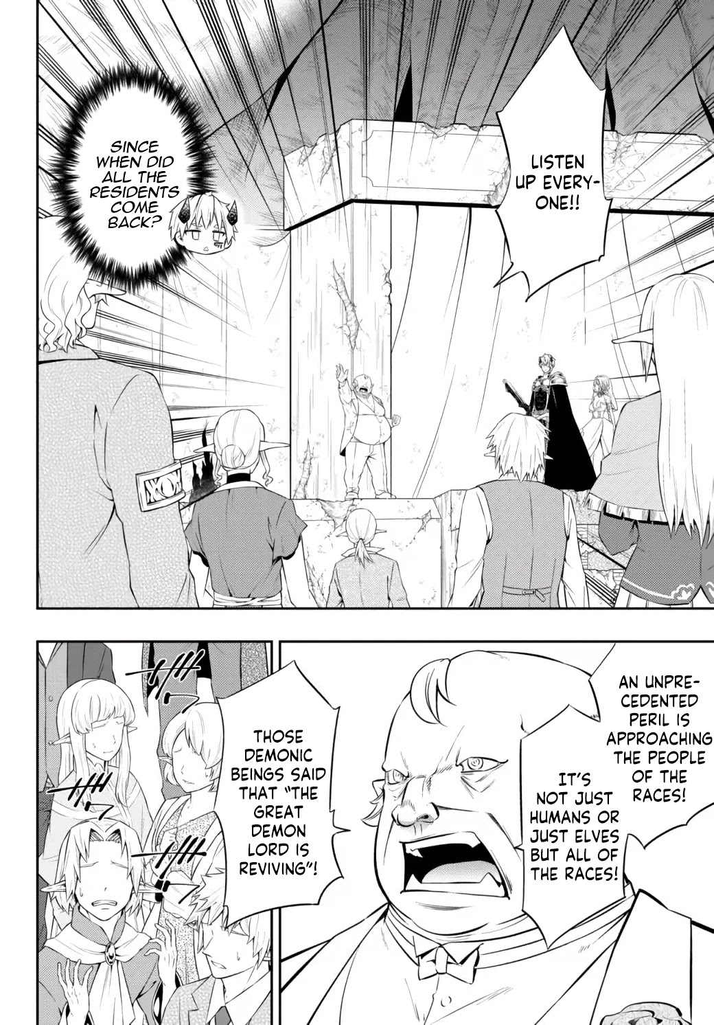 Isekai Maou to Shoukan Shoujo Dorei Majutsu chapter 85.2 page 13