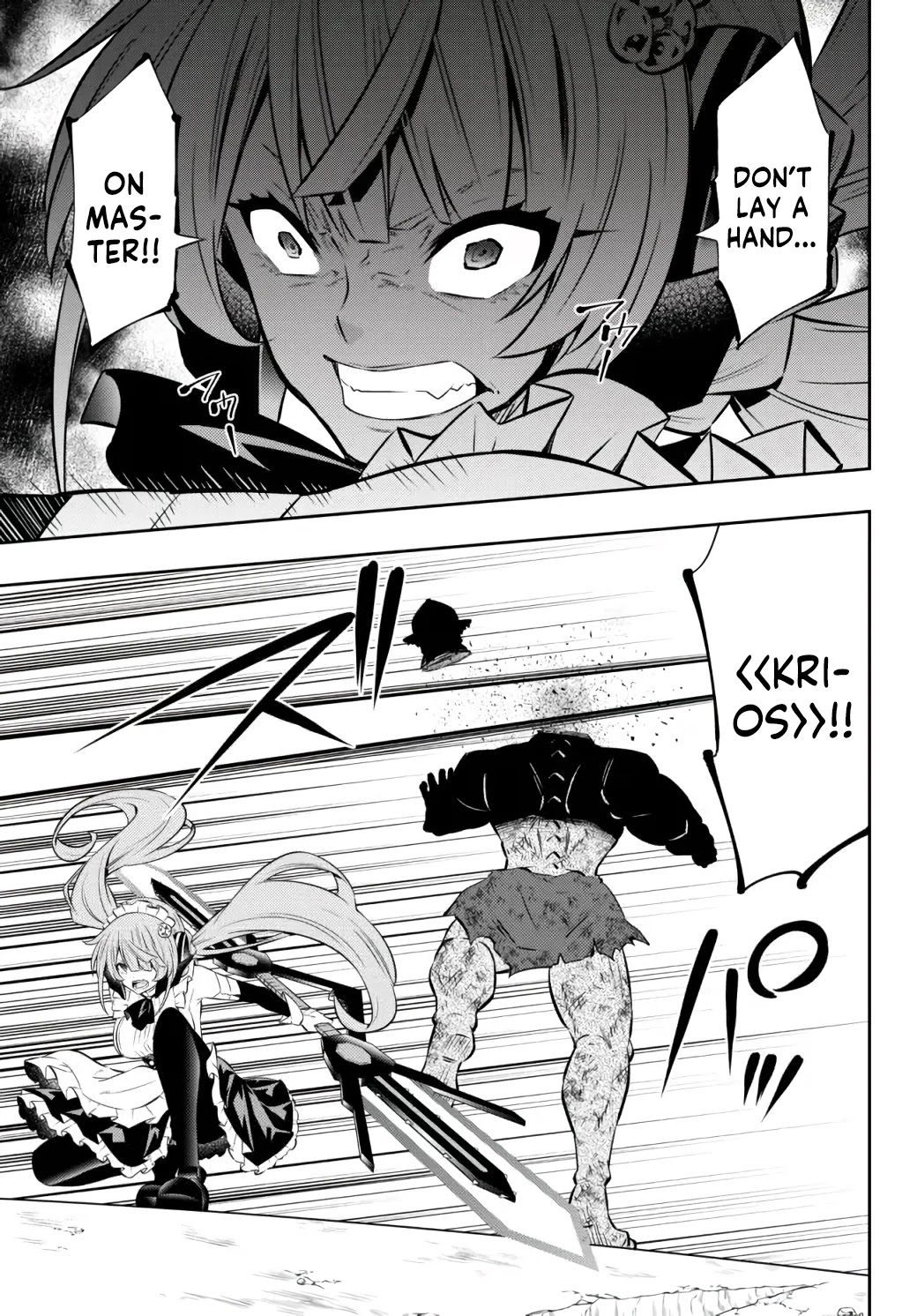 Isekai Maou to Shoukan Shoujo Dorei Majutsu chapter 85.2 page 5