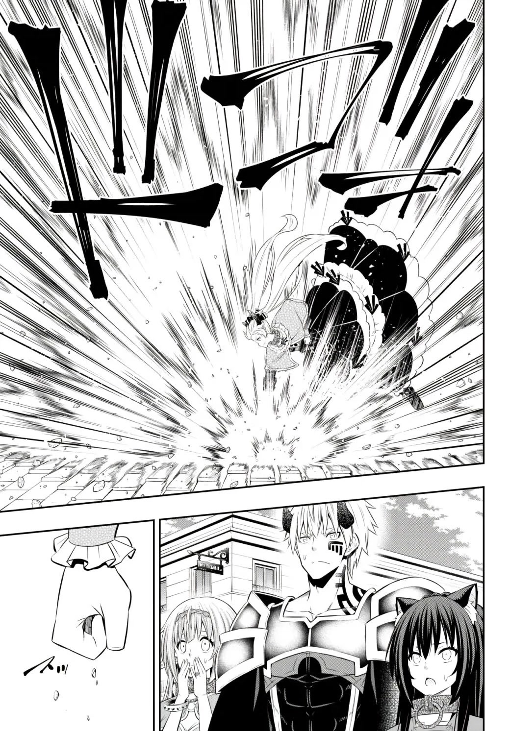 Isekai Maou to Shoukan Shoujo Dorei Majutsu chapter 87.1 page 13