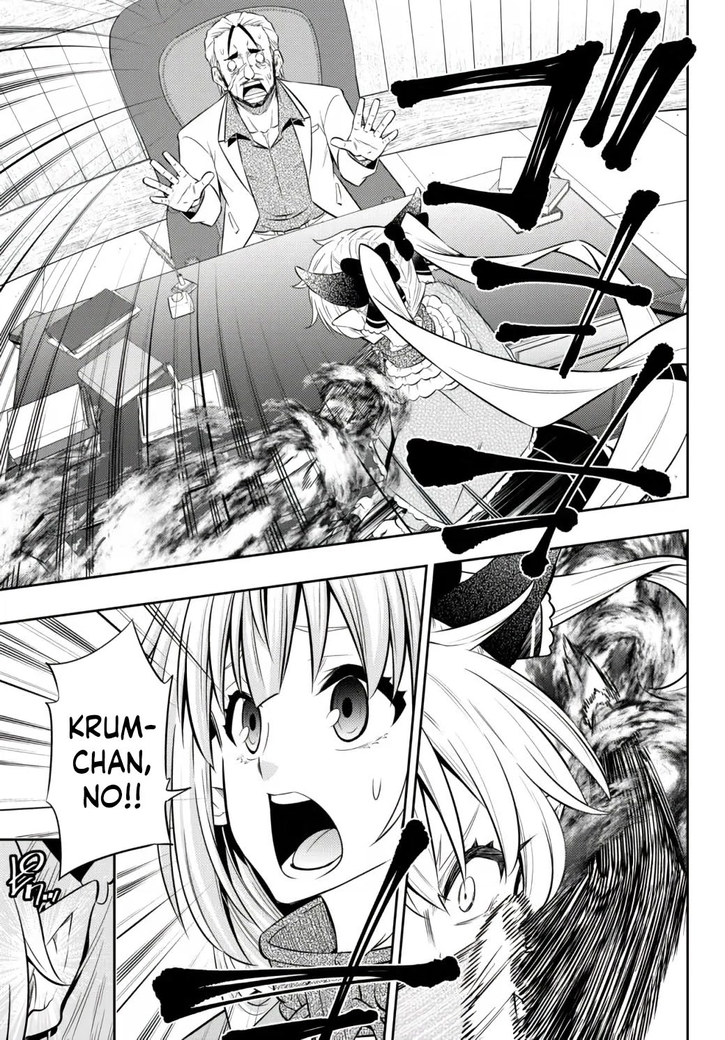 Isekai Maou to Shoukan Shoujo Dorei Majutsu chapter 87.2 page 17