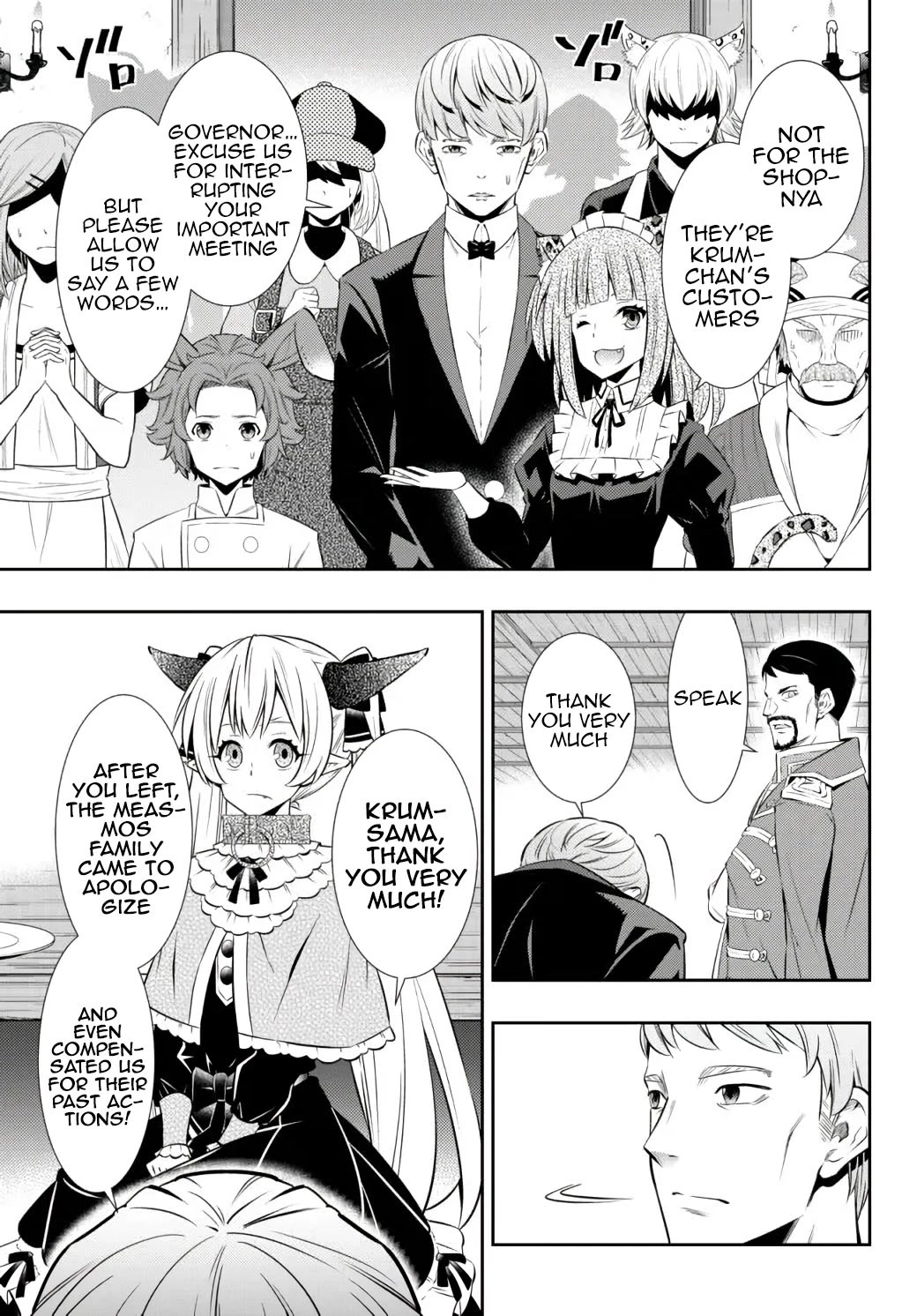 Isekai Maou to Shoukan Shoujo Dorei Majutsu chapter 88.1 page 8