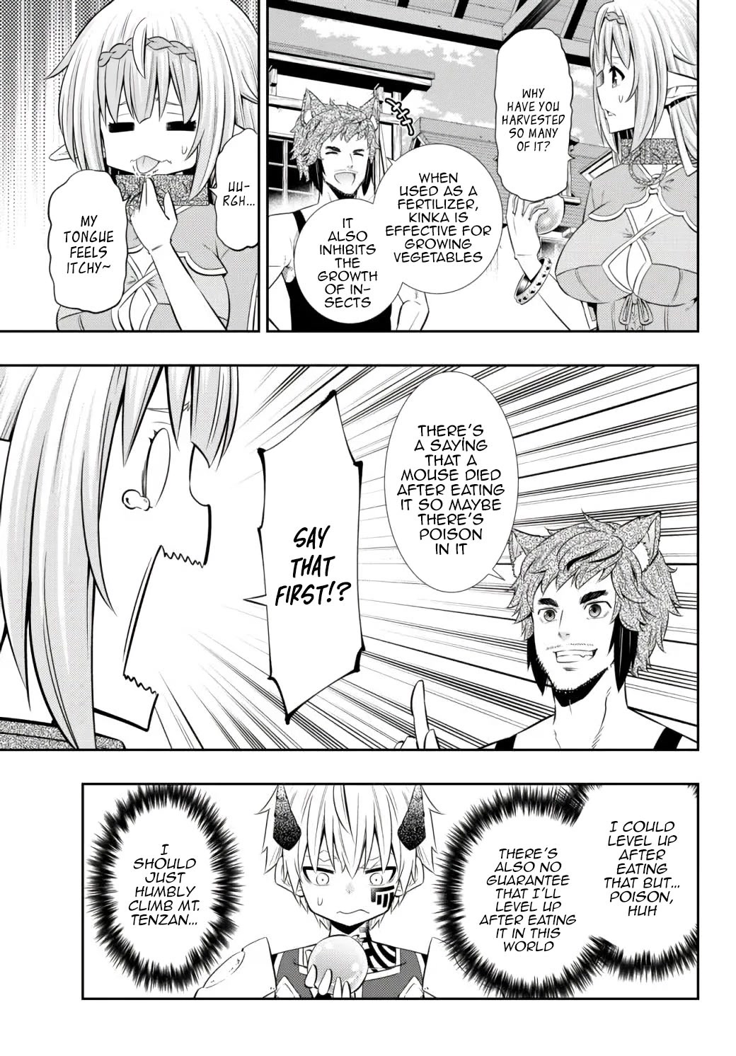 Isekai Maou to Shoukan Shoujo Dorei Majutsu chapter 89.1 page 12