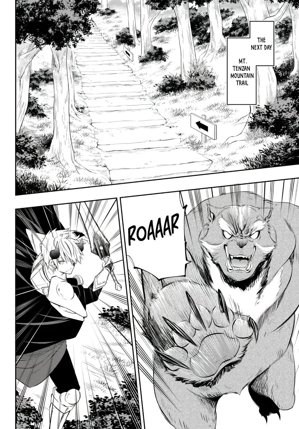 Isekai Maou to Shoukan Shoujo Dorei Majutsu chapter 89.1 page 13