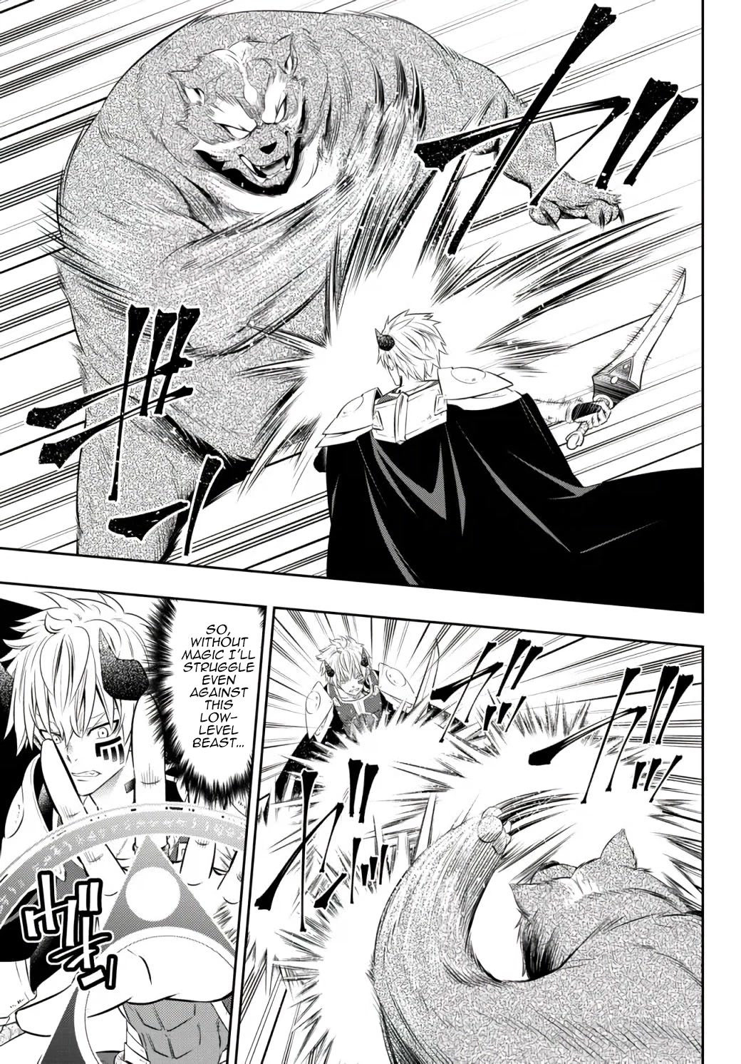 Isekai Maou to Shoukan Shoujo Dorei Majutsu chapter 89.1 page 14