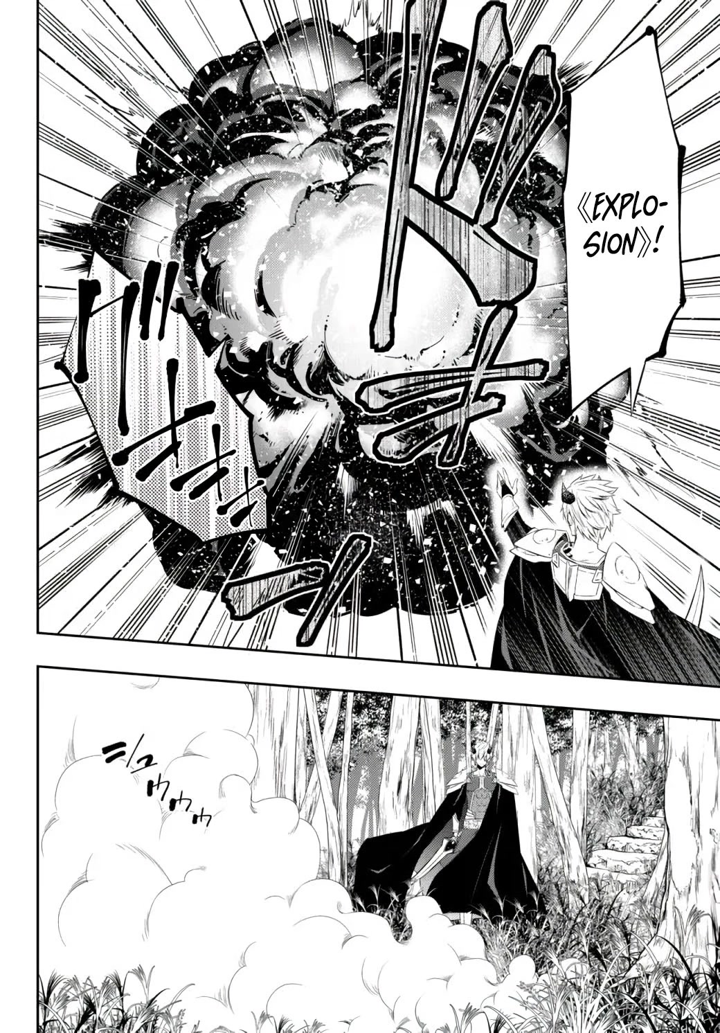 Isekai Maou to Shoukan Shoujo Dorei Majutsu chapter 89.1 page 15