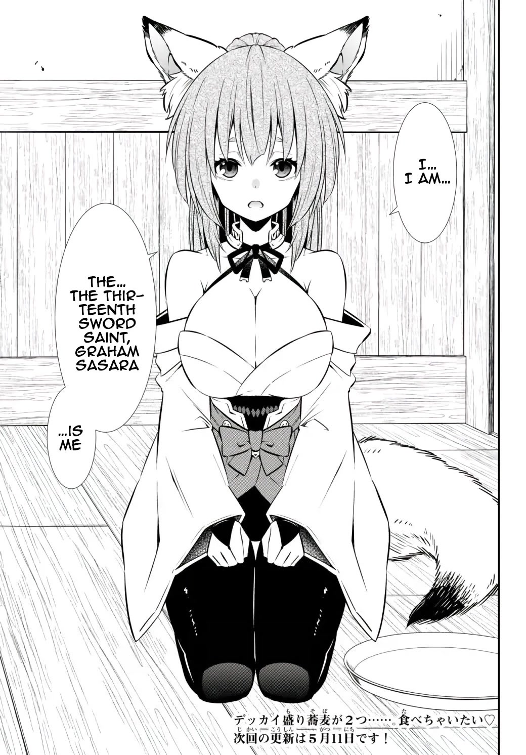 Isekai Maou to Shoukan Shoujo Dorei Majutsu chapter 89.2 page 12